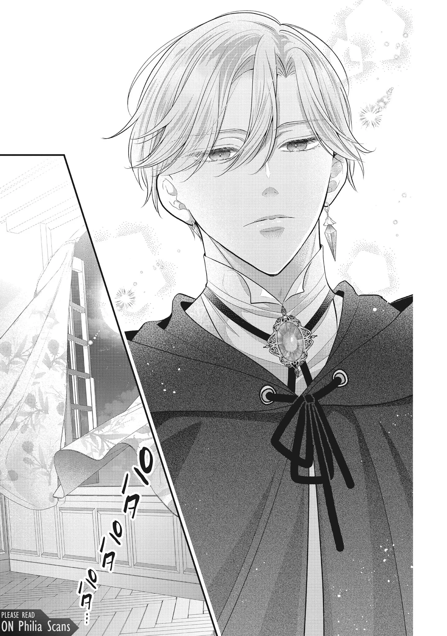 Why Is His Lying Majesty So Obsessed With Me? Chapter 20 page 16 - 