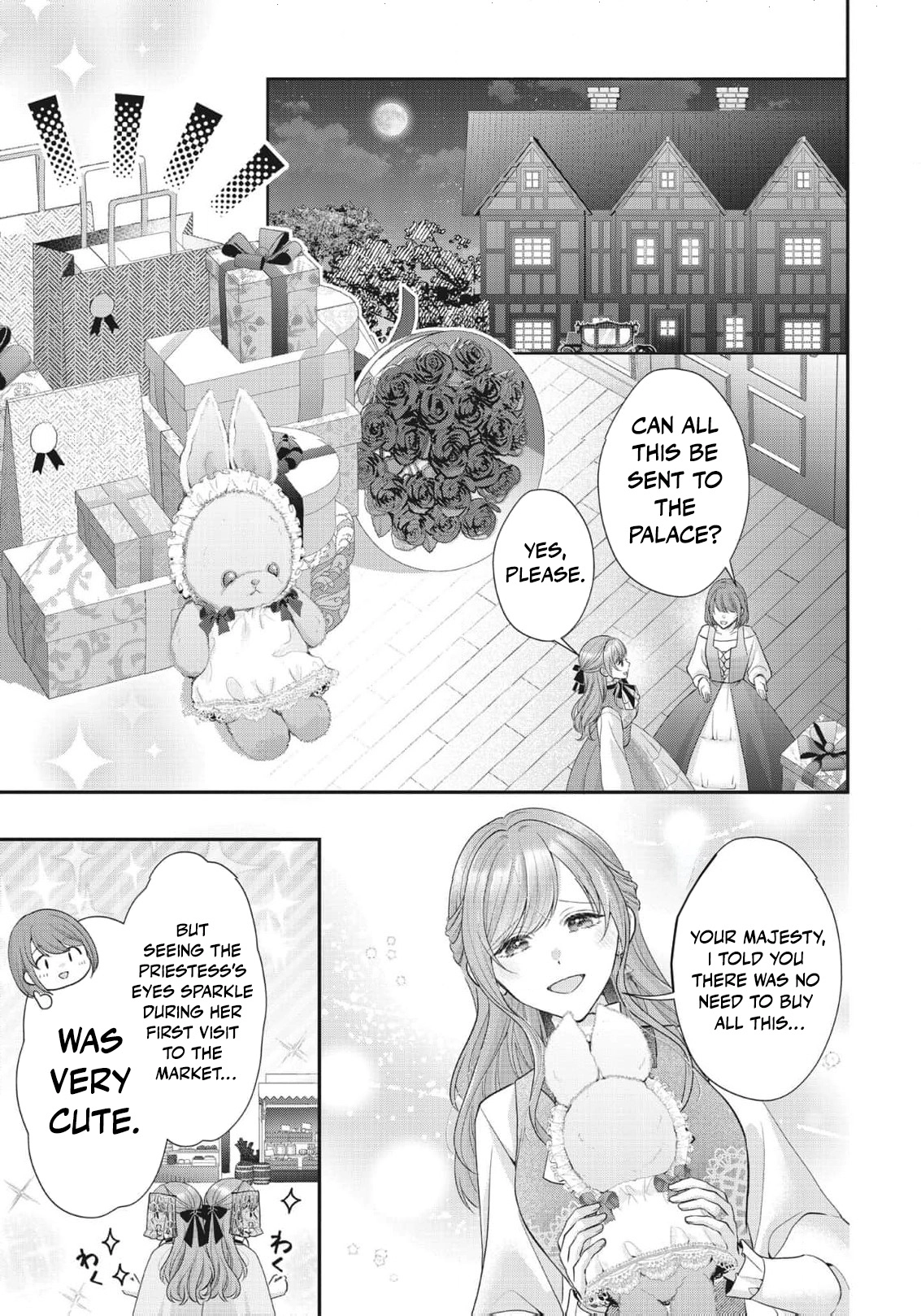 Why Is His Lying Majesty So Obsessed With Me? Chapter 23 page 14 - 