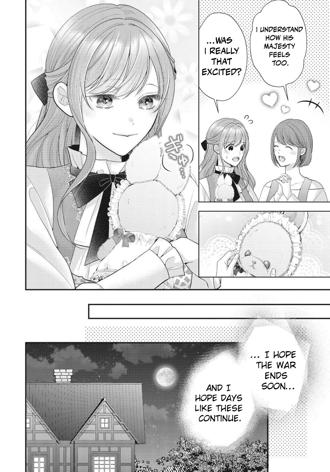Why Is His Lying Majesty So Obsessed With Me? Chapter 23 page 15 - 