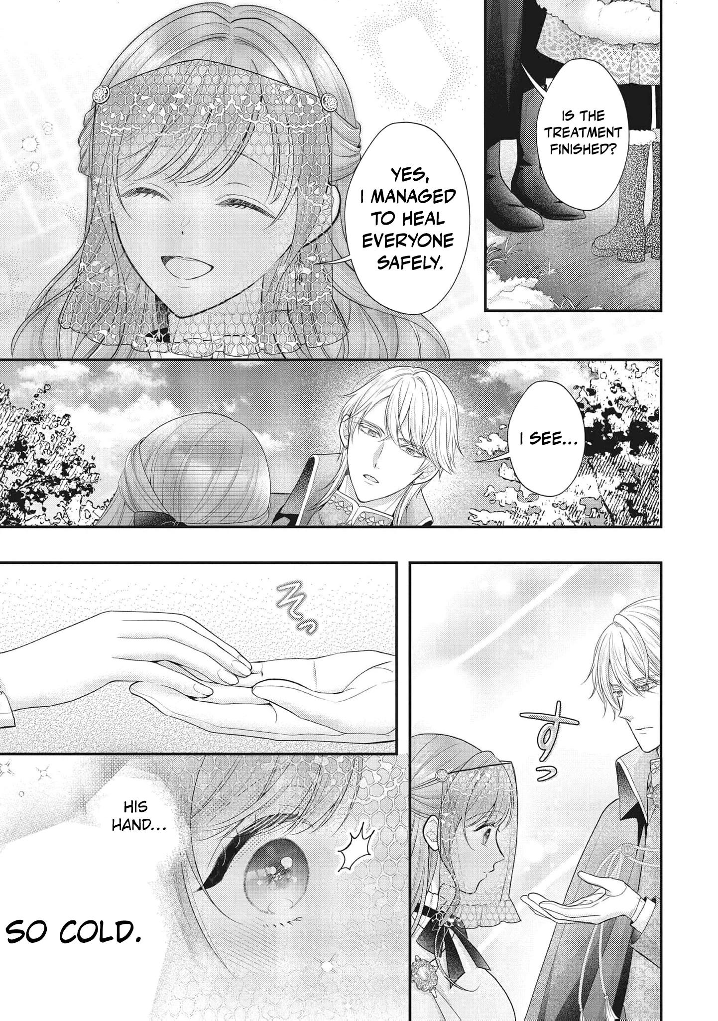 Why Is His Lying Majesty So Obsessed With Me? Chapter 23 page 8 - 
