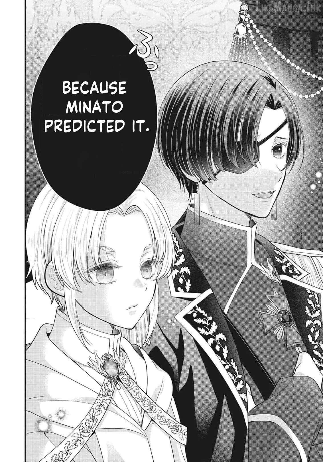 Why Is His Lying Majesty So Obsessed With Me? Chapter 26 page 17 - 