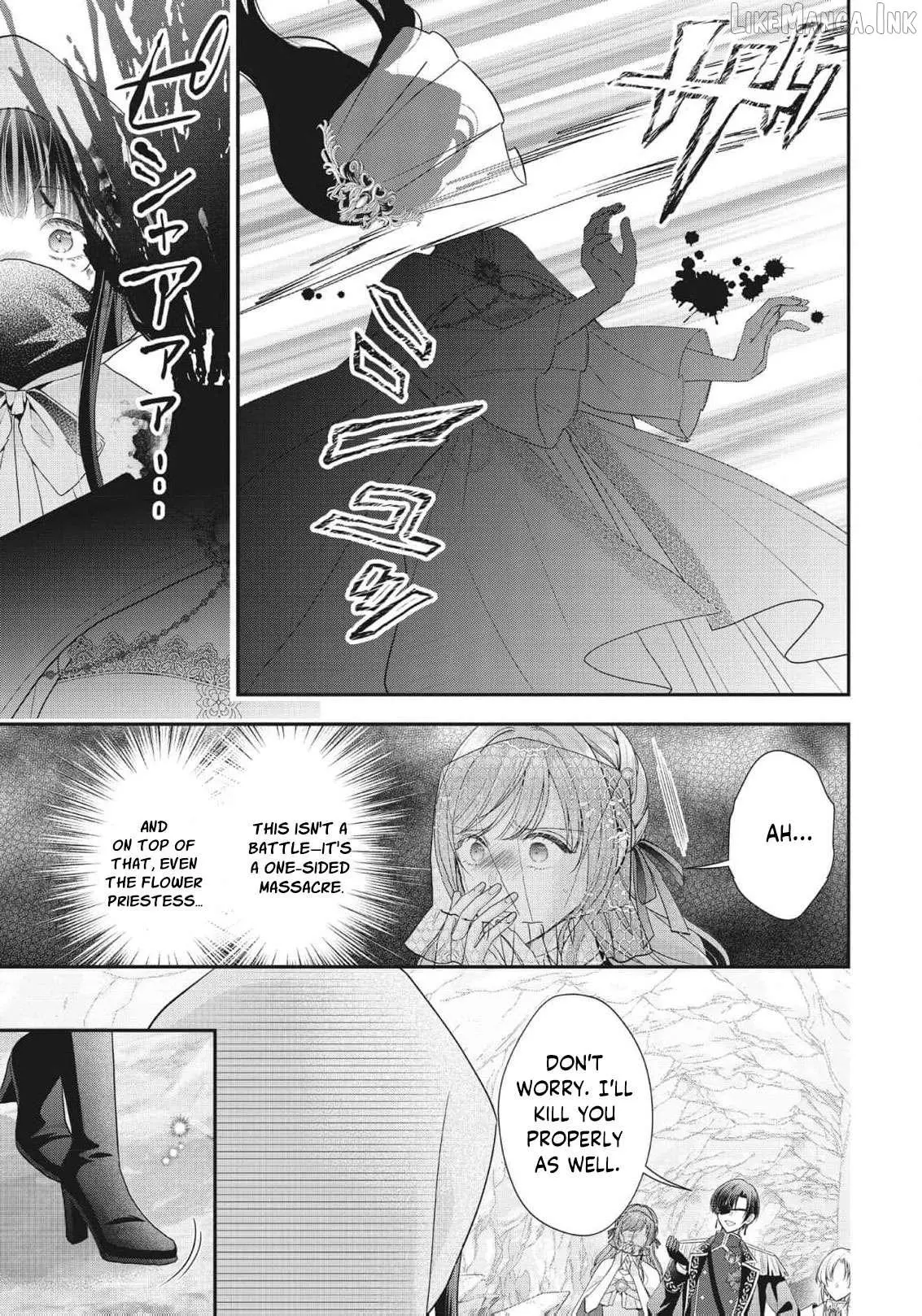 Why Is His Lying Majesty So Obsessed With Me? Chapter 27 page 16 - 