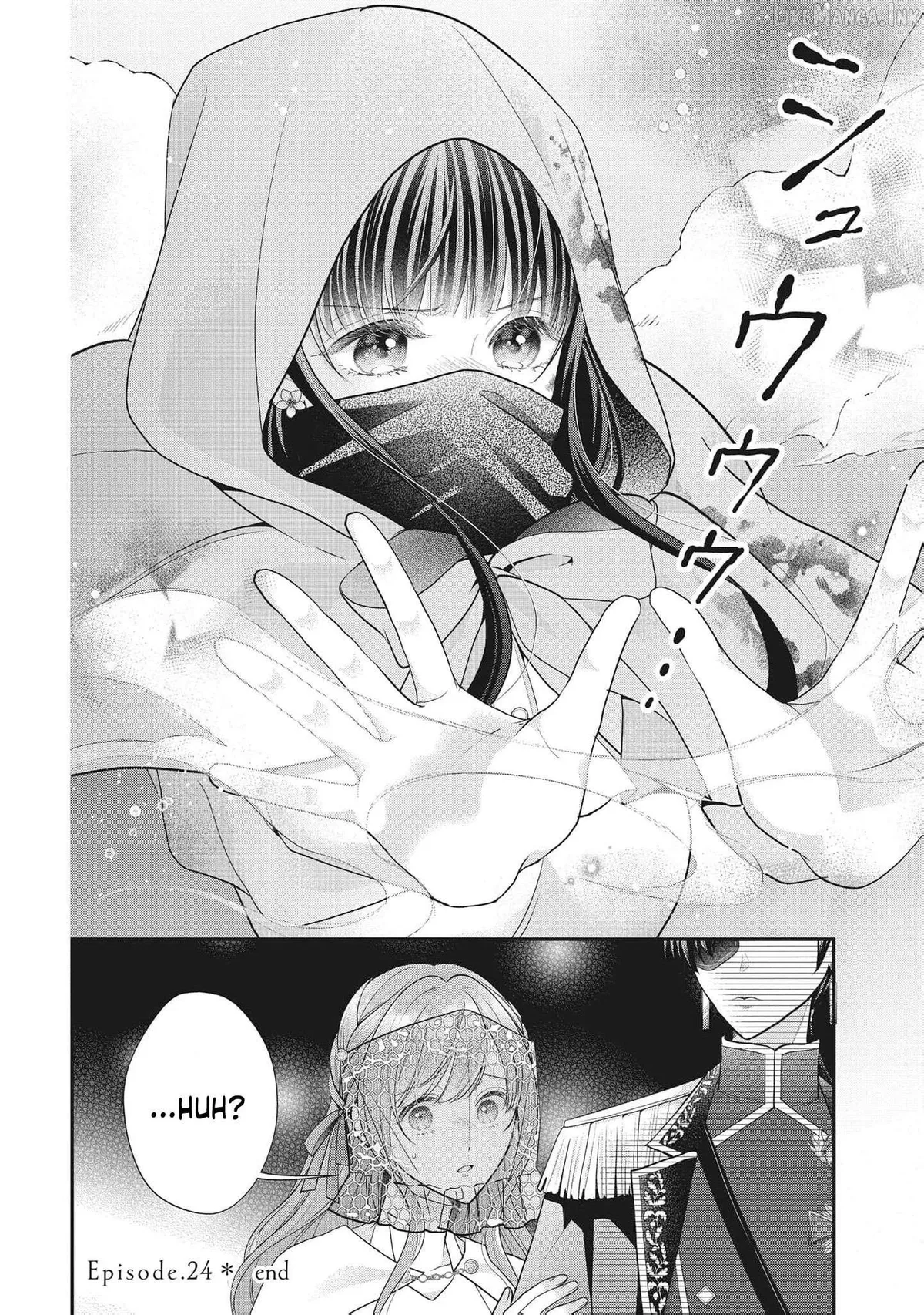 Why Is His Lying Majesty So Obsessed With Me? Chapter 27 page 19 - 
