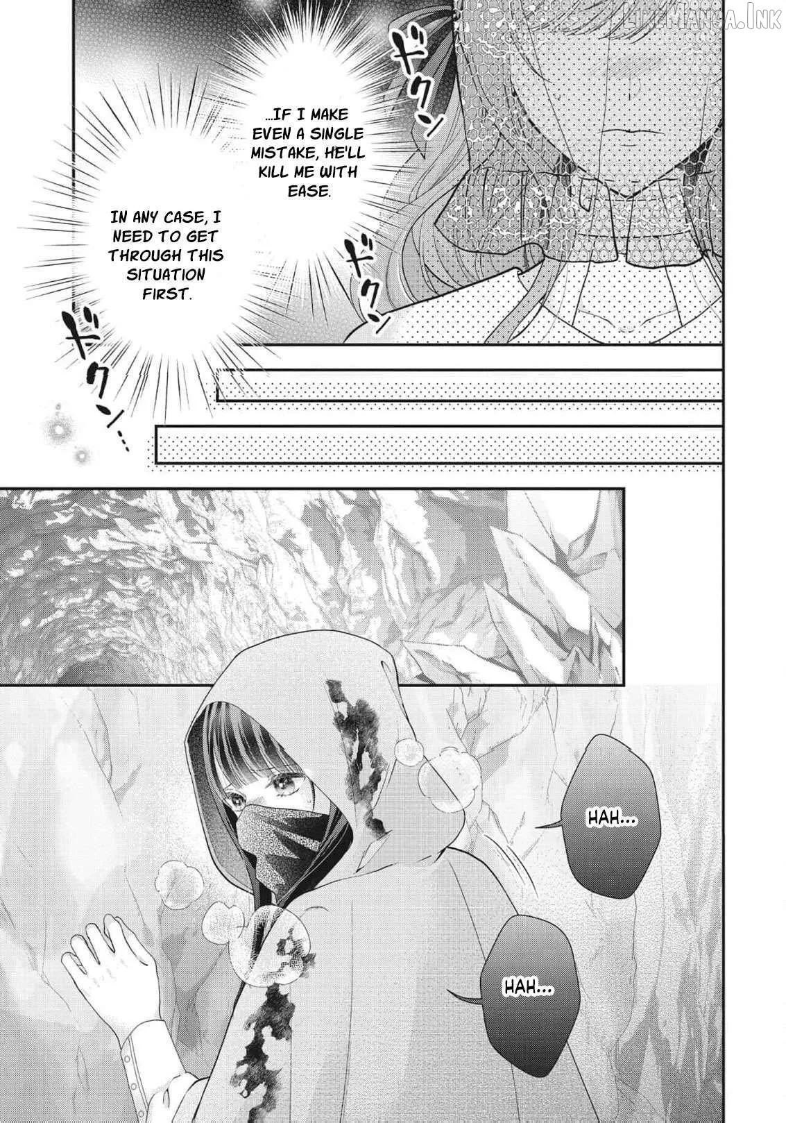 Why Is His Lying Majesty So Obsessed With Me? Chapter 28 page 12 - 