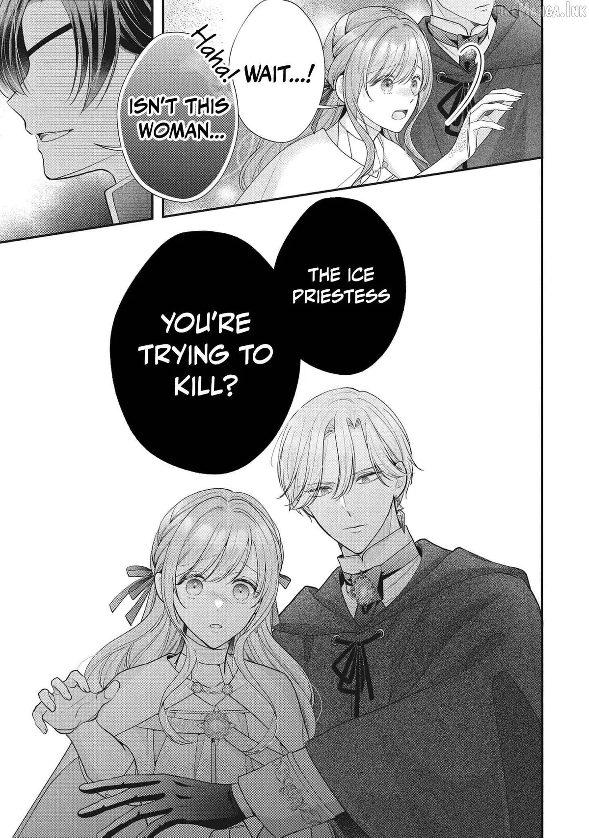 Why Is His Lying Majesty So Obsessed With Me? Chapter 29 page 14 - 