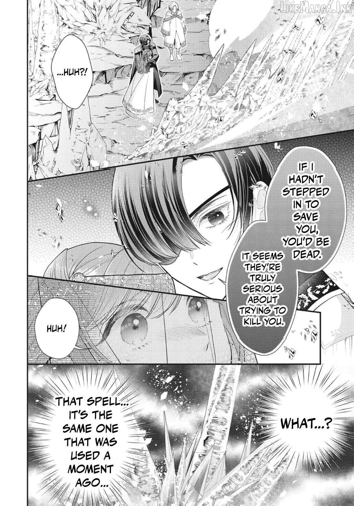Why Is His Lying Majesty So Obsessed With Me? Chapter 29 page 7 - 