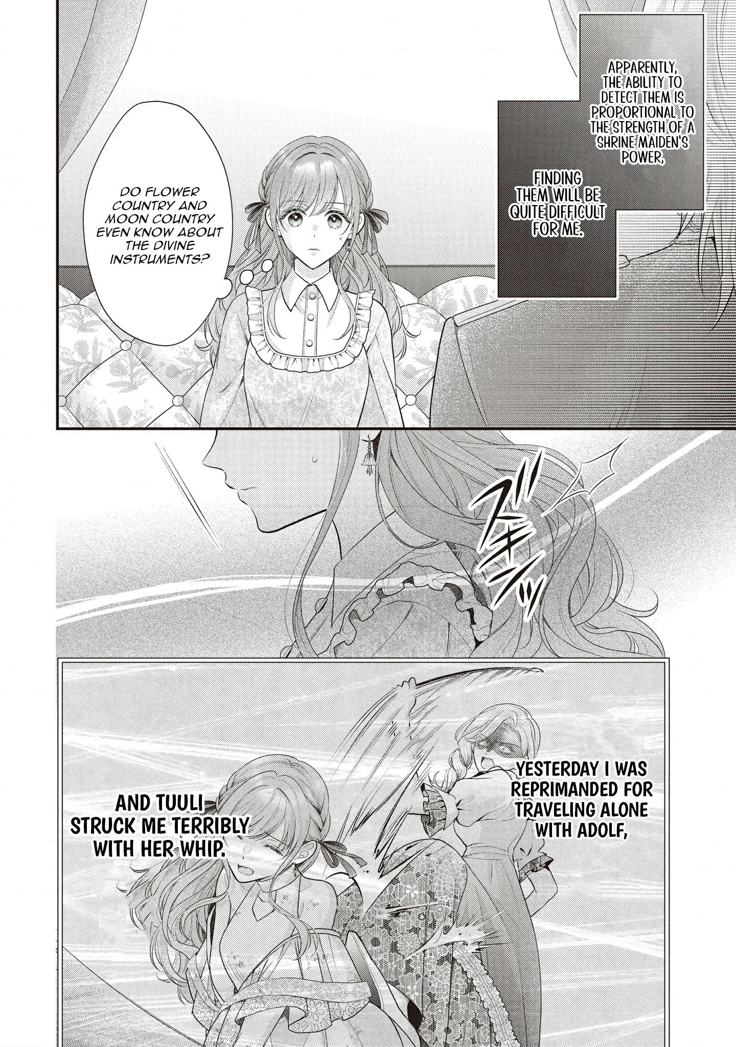 Why Is His Lying Majesty So Obsessed With Me? Chapter 3 page 3 - 