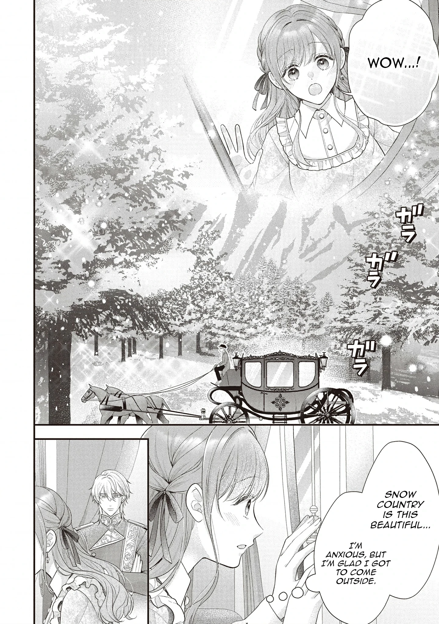 Why Is His Lying Majesty So Obsessed With Me? Chapter 3 page 5 - 