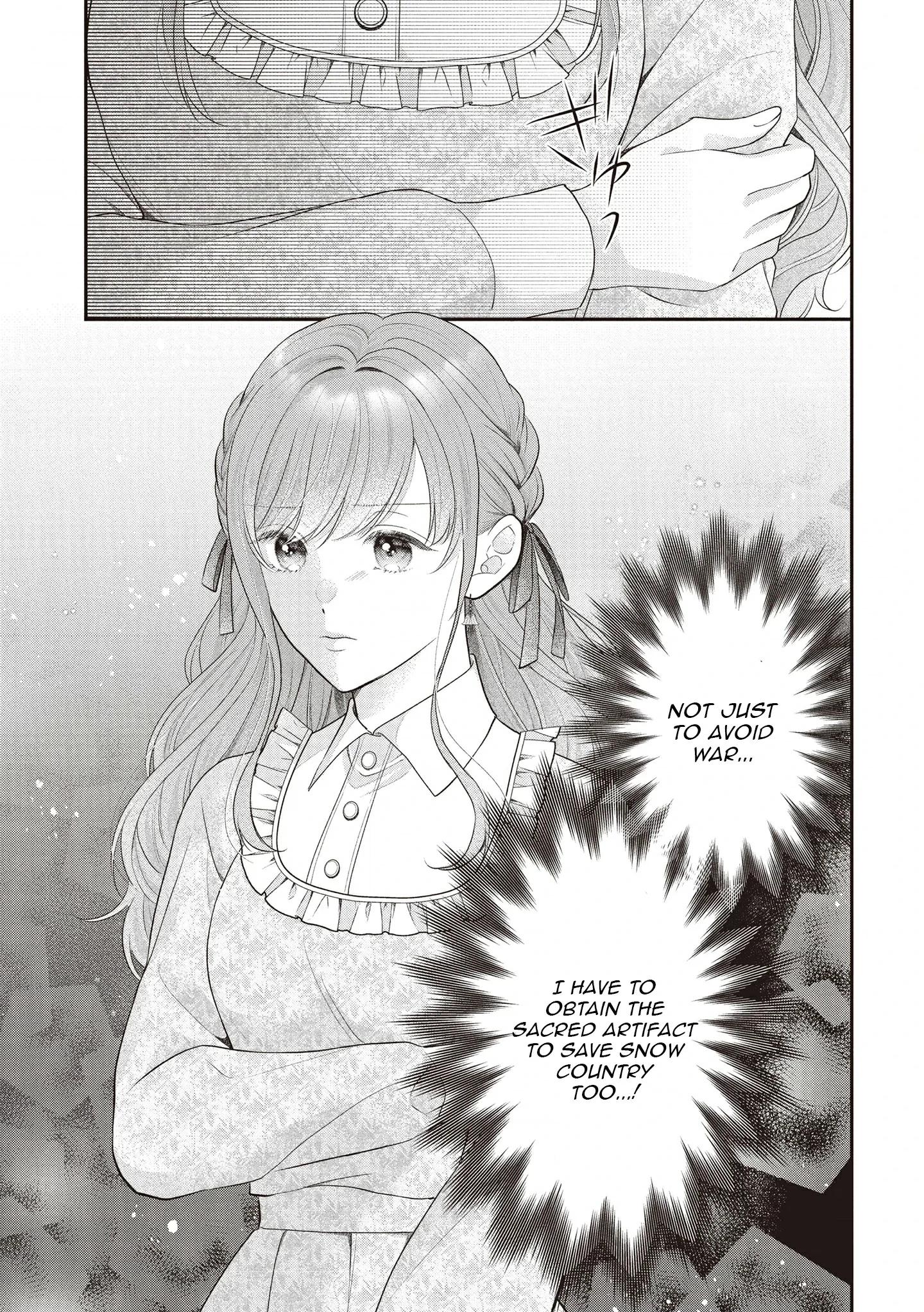 Why Is His Lying Majesty So Obsessed With Me? Chapter 3 page 8 - 