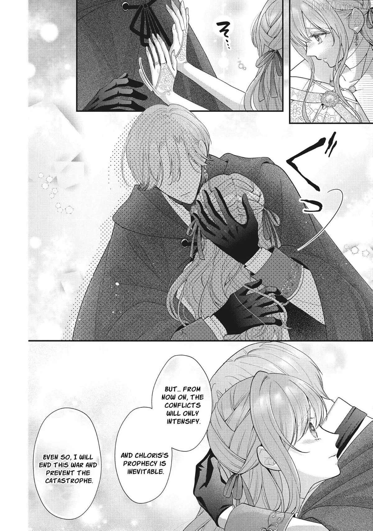 Why Is His Lying Majesty So Obsessed With Me? Chapter 31 page 10 - 