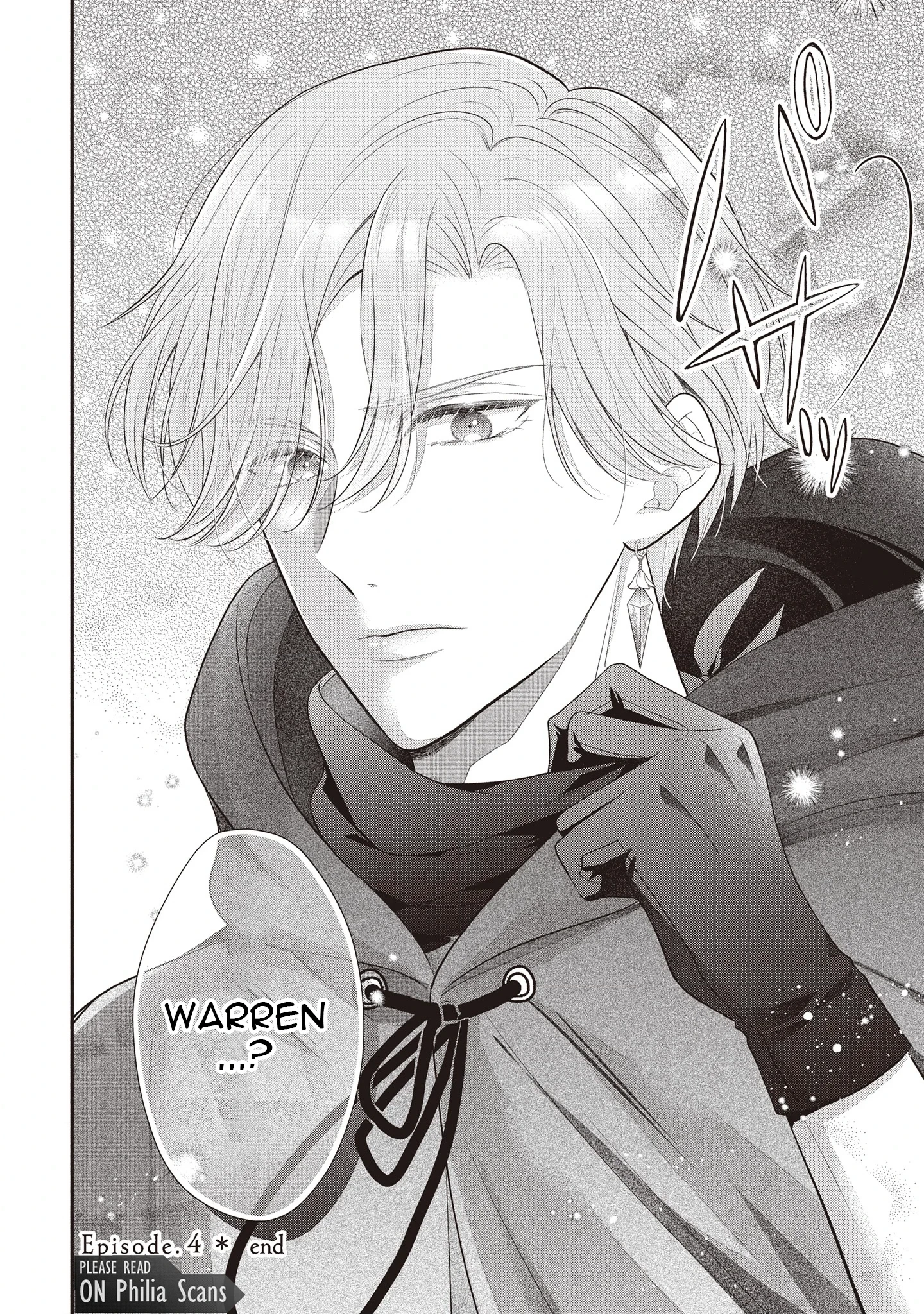 Why Is His Lying Majesty So Obsessed With Me? Chapter 4 page 17 - 