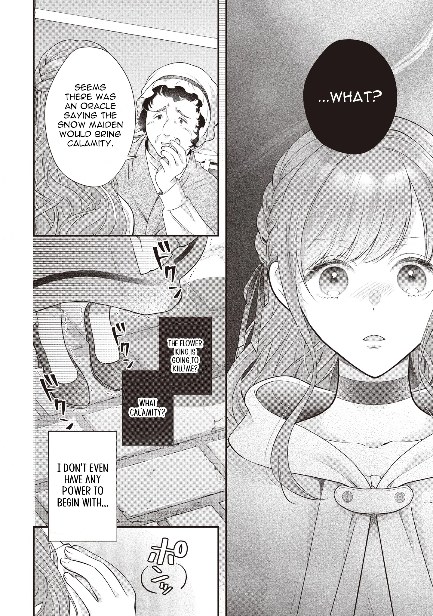 Why Is His Lying Majesty So Obsessed With Me? Chapter 4 page 7 - 
