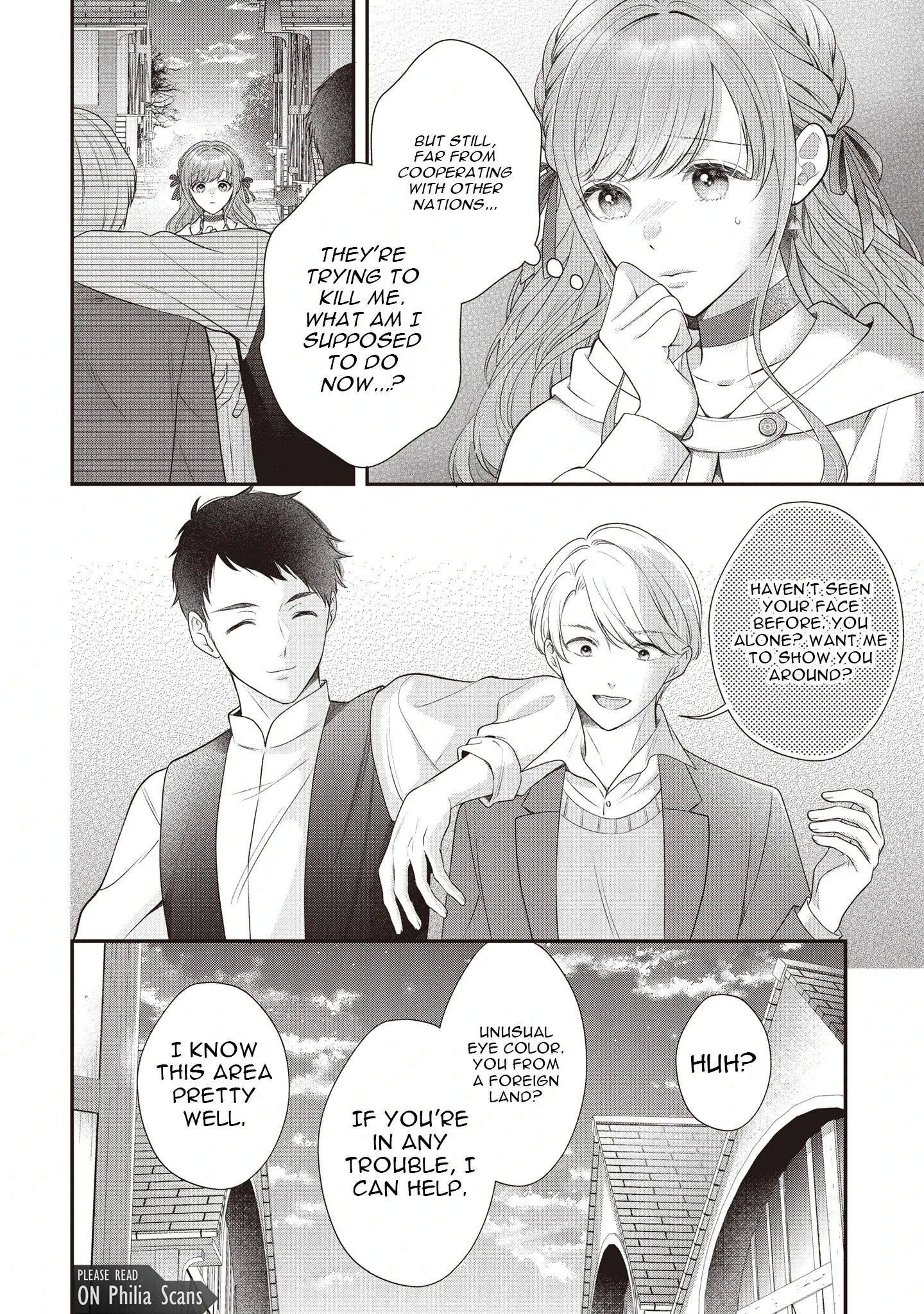 Why Is His Lying Majesty So Obsessed With Me? Chapter 4 page 9 - 