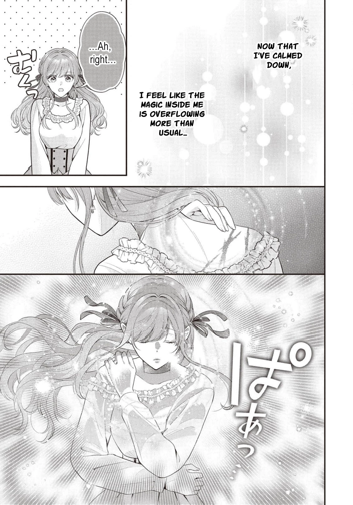 Why Is His Lying Majesty So Obsessed With Me? Chapter 6 page 17 - 