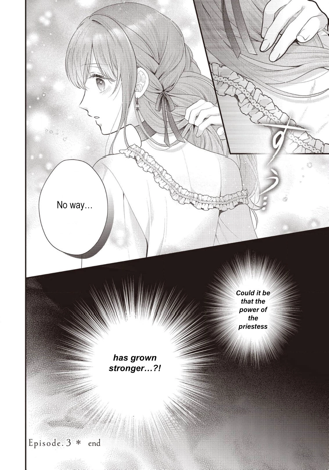 Why Is His Lying Majesty So Obsessed With Me? Chapter 6 page 18 - 