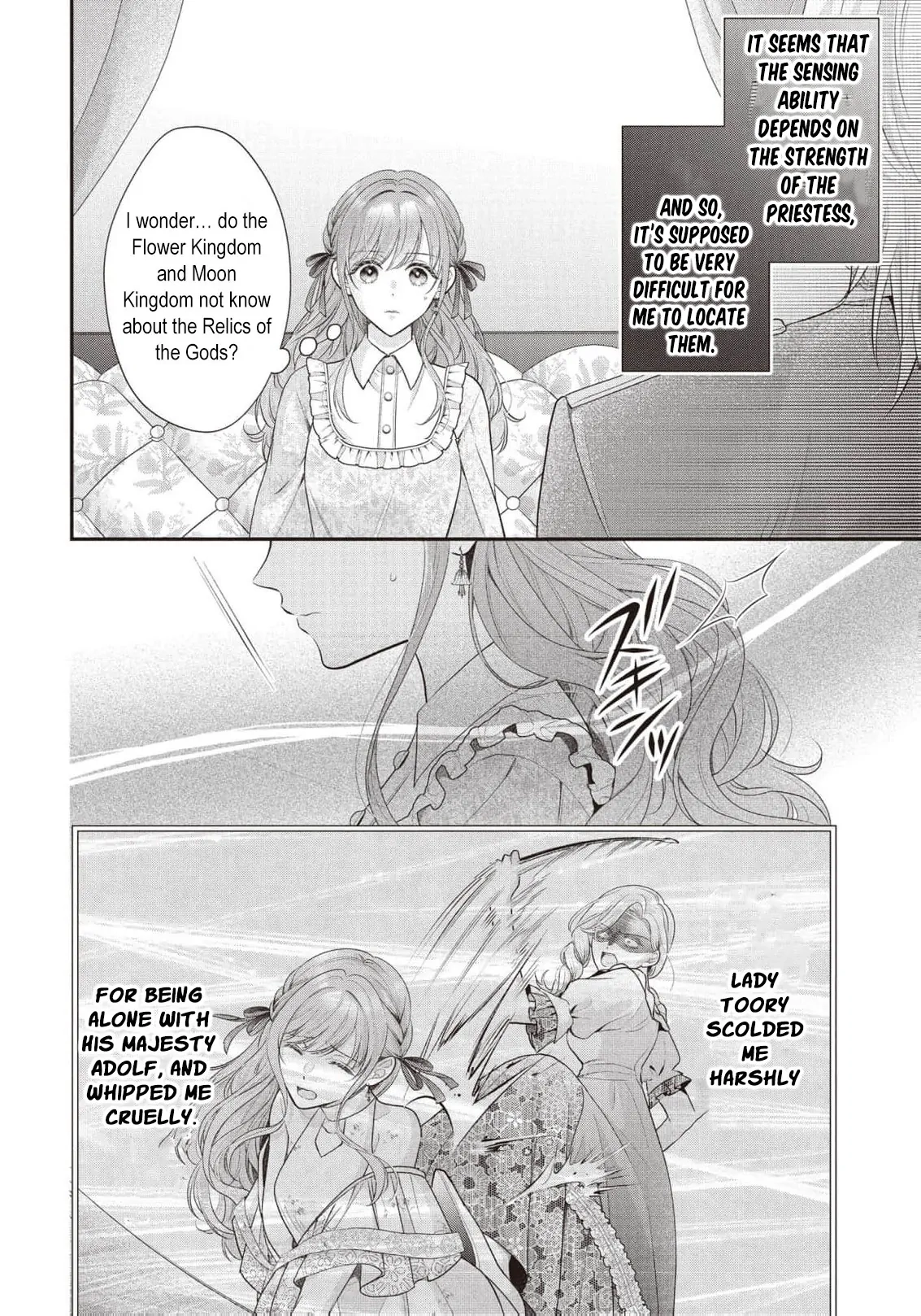 Why Is His Lying Majesty So Obsessed With Me? Chapter 6 page 5 - 