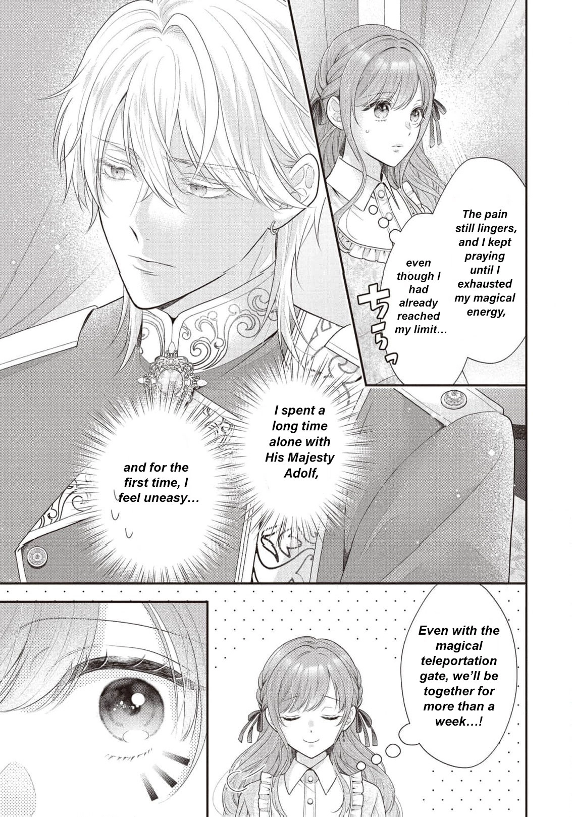 Why Is His Lying Majesty So Obsessed With Me? Chapter 6 page 6 - 