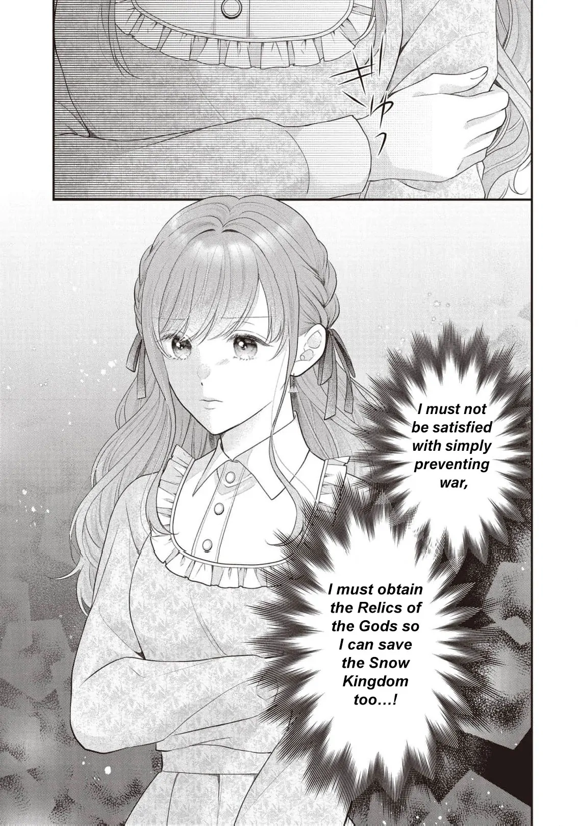 Why Is His Lying Majesty So Obsessed With Me? Chapter 6 page 10 - 