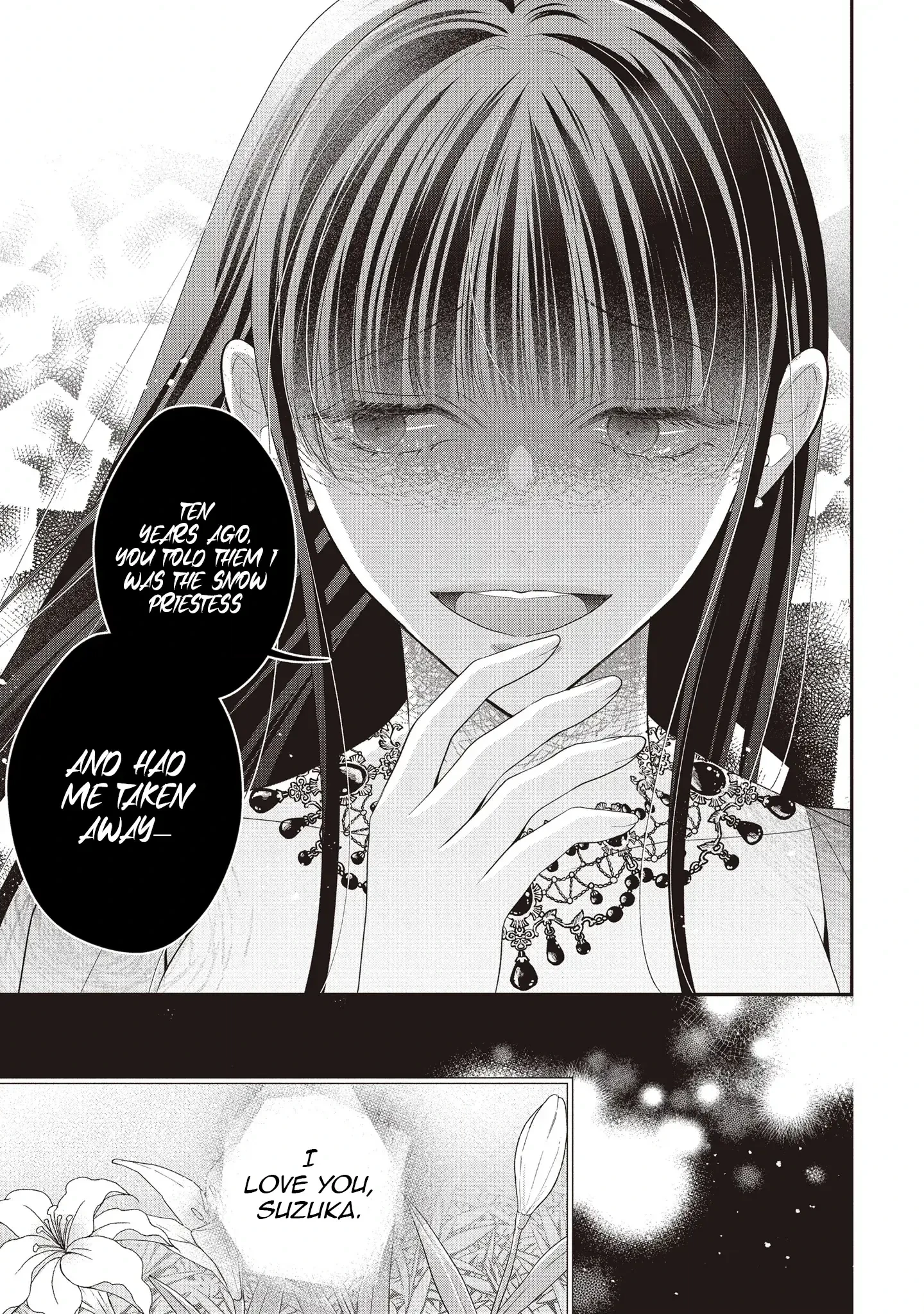 Why Is His Lying Majesty So Obsessed With Me? Chapter 7 page 12 - 