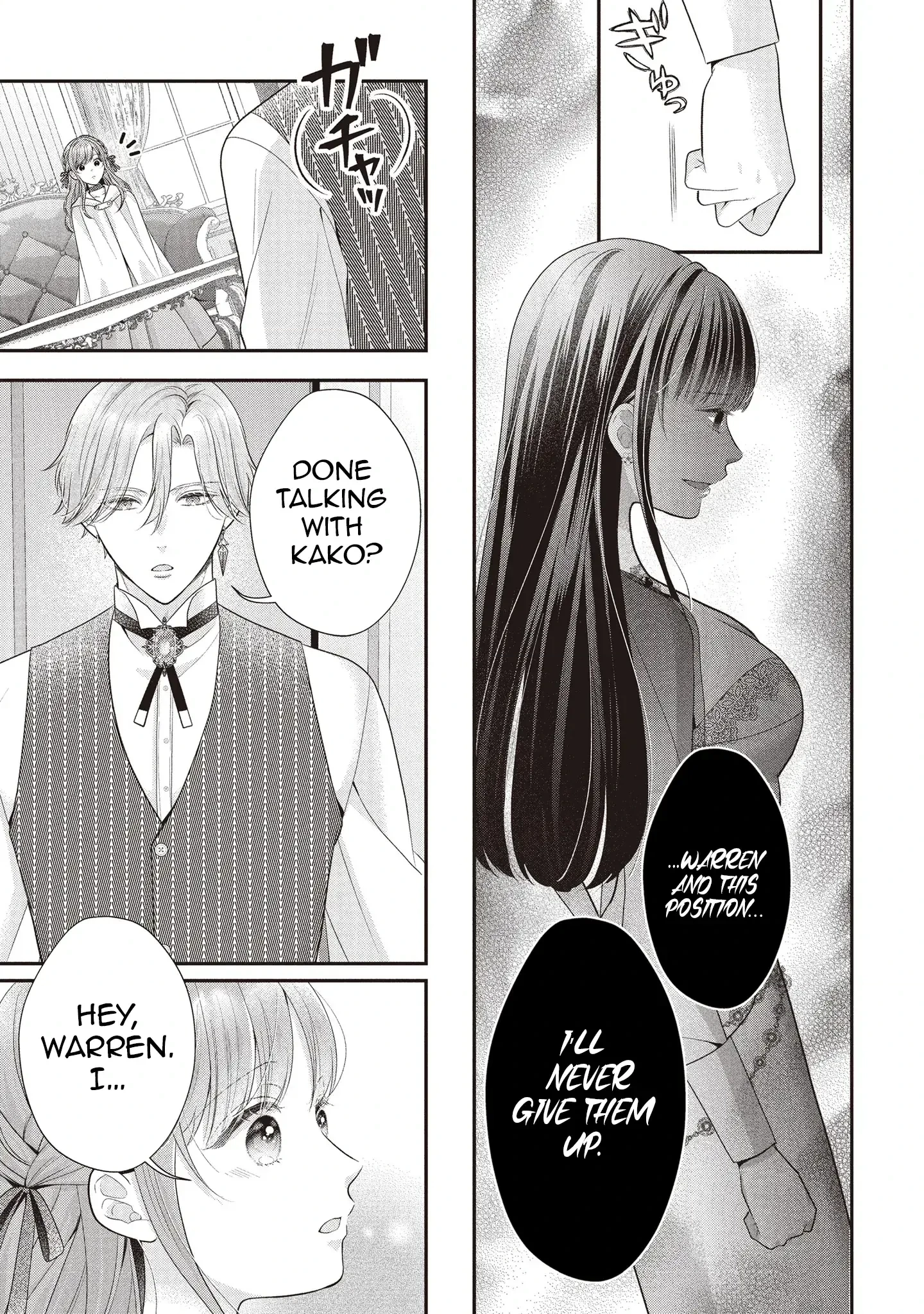 Why Is His Lying Majesty So Obsessed With Me? Chapter 7 page 14 - 