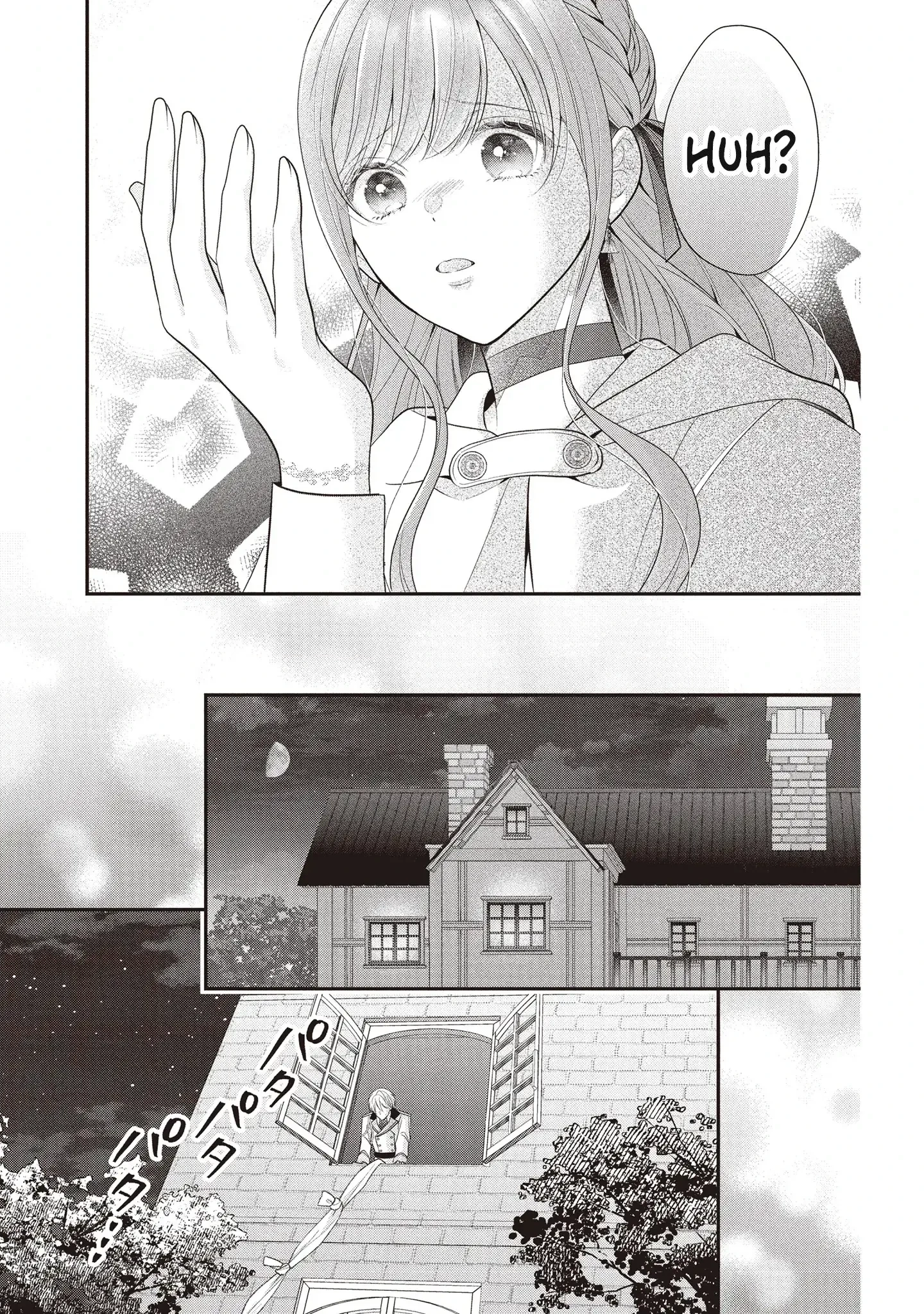 Why Is His Lying Majesty So Obsessed With Me? Chapter 7 page 20 - 