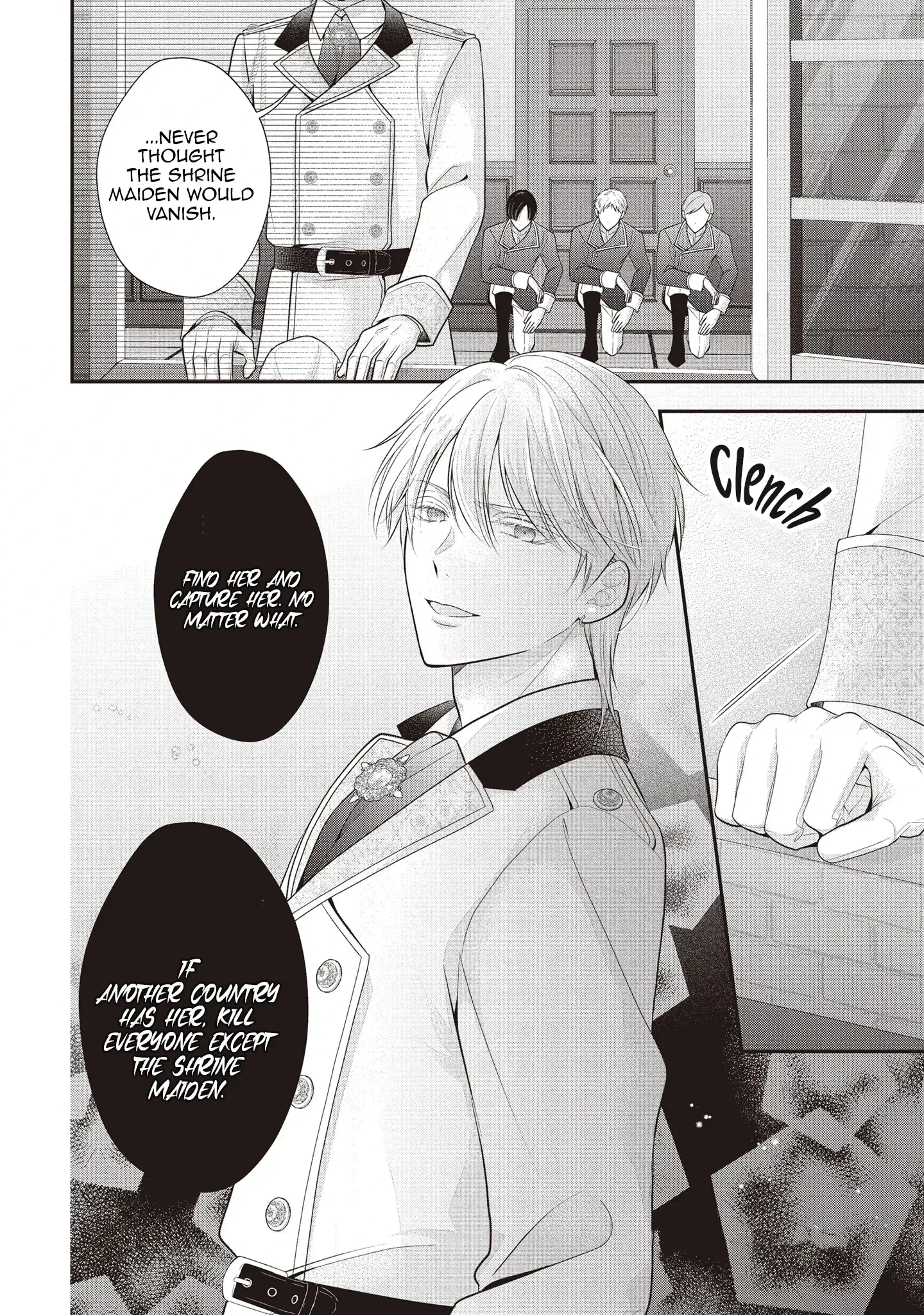Why Is His Lying Majesty So Obsessed With Me? Chapter 7 page 21 - 