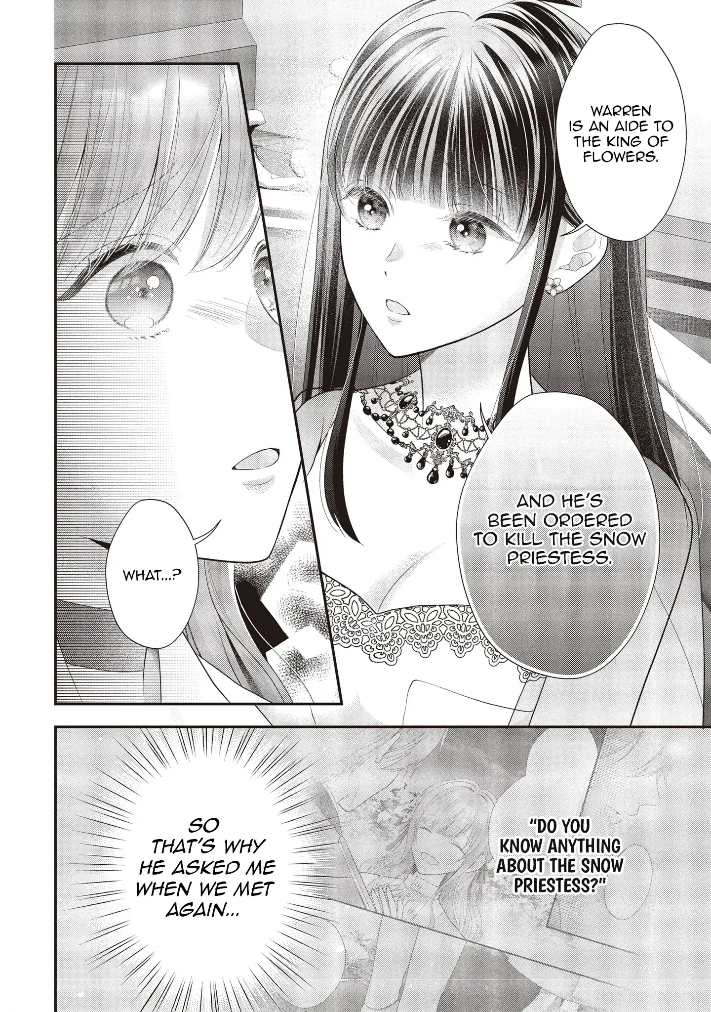 Why Is His Lying Majesty So Obsessed With Me? Chapter 7 page 5 - 