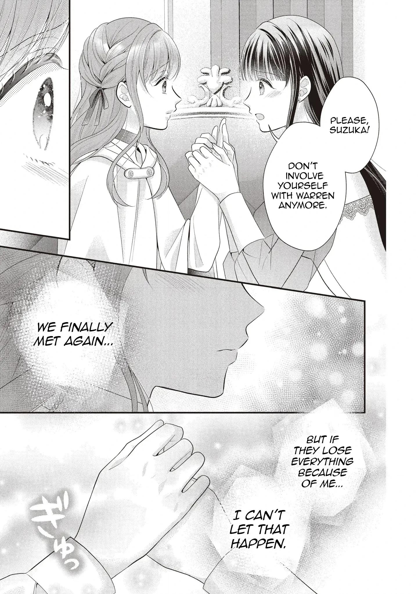 Why Is His Lying Majesty So Obsessed With Me? Chapter 7 page 8 - 
