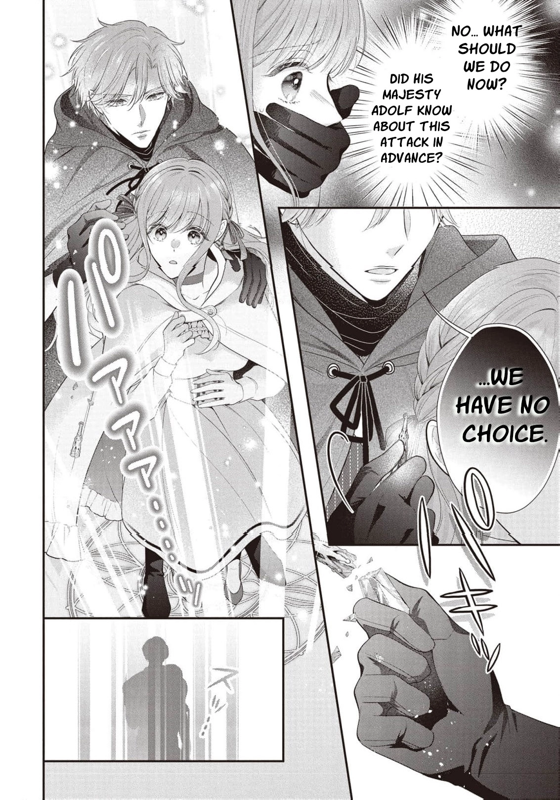 Why Is His Lying Majesty So Obsessed With Me? Chapter 8 page 17 - 