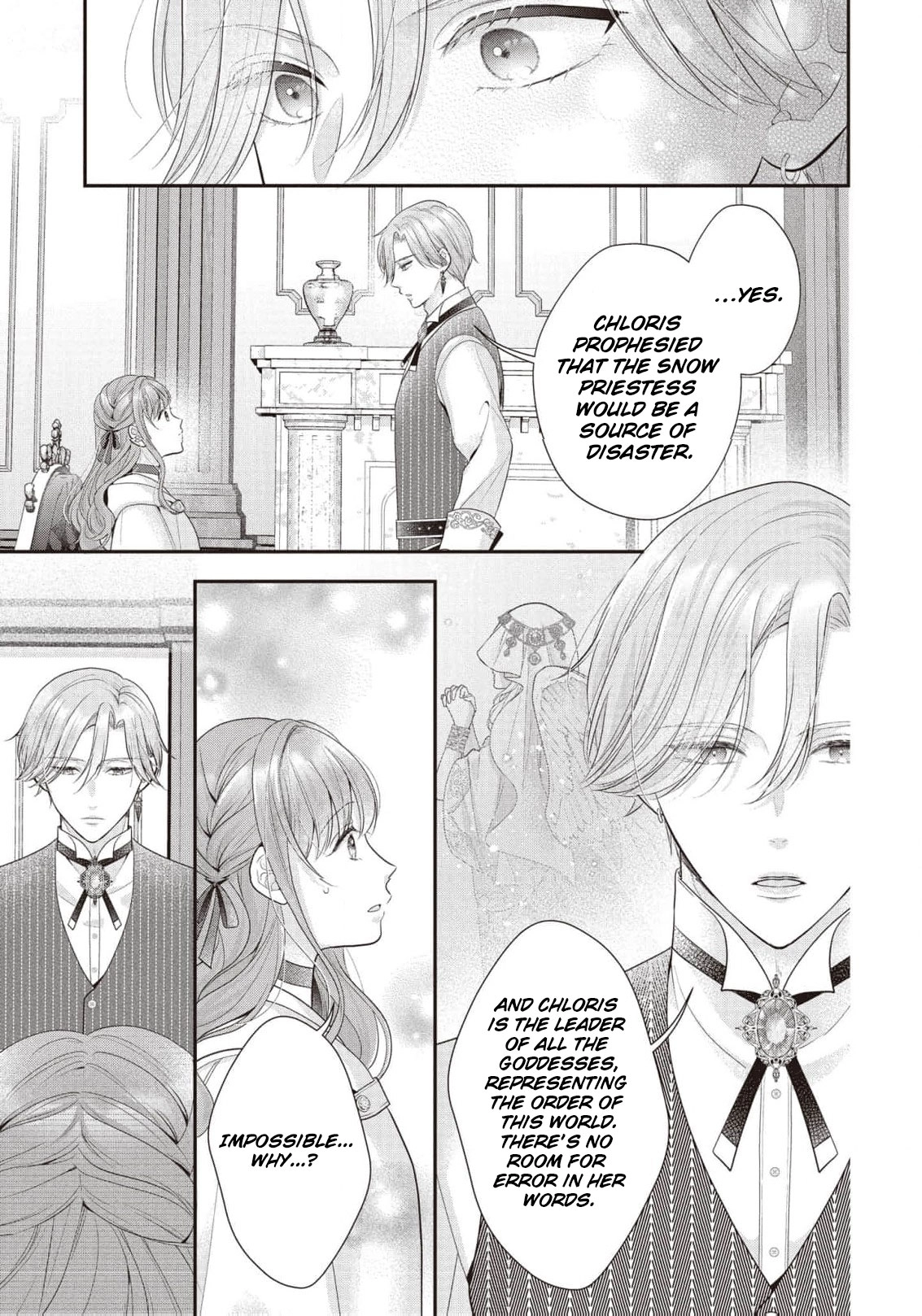 Why Is His Lying Majesty So Obsessed With Me? Chapter 9 page 15 - 