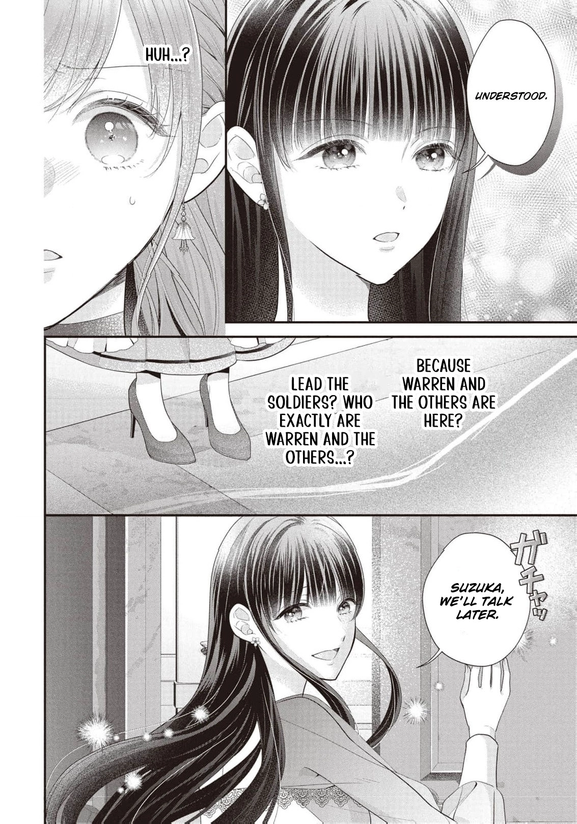 Why Is His Lying Majesty So Obsessed With Me? Chapter 9 page 6 - 