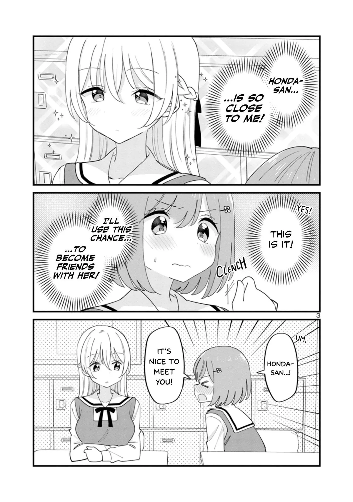 Why is My Crush so Hard on Me? Chapter 1 page 3 - 