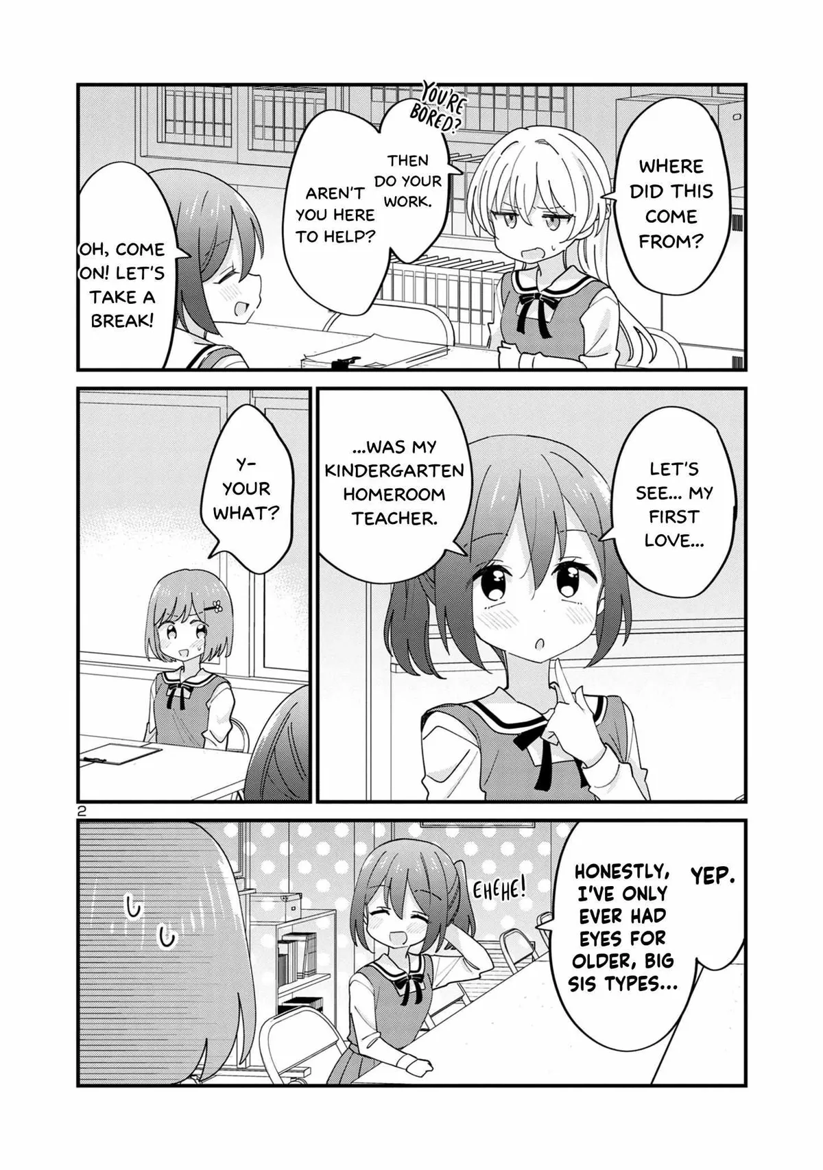 Why is My Crush so Hard on Me? Chapter 12 page 2 - 
