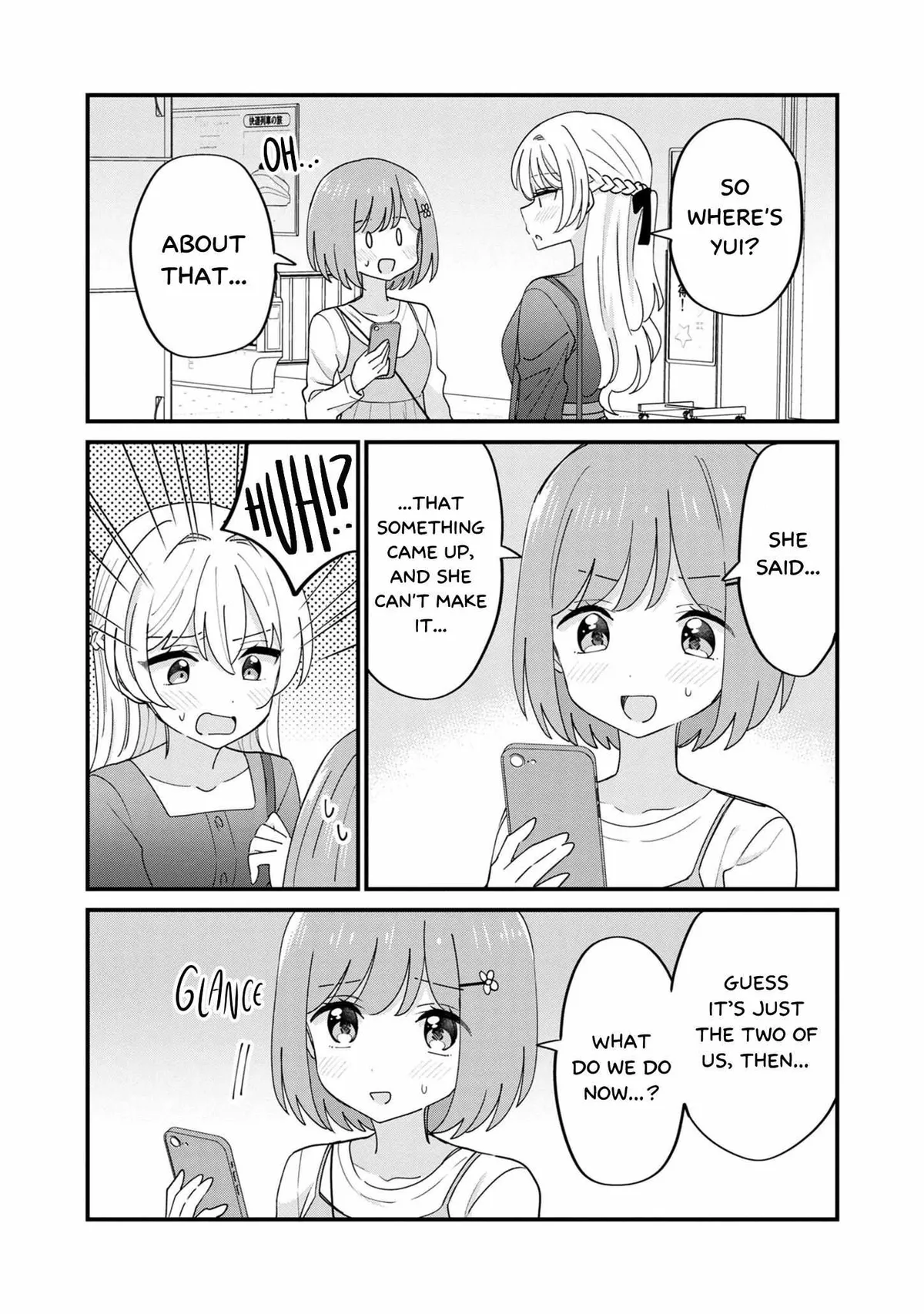 Why is My Crush so Hard on Me? Chapter 13 page 3 - 