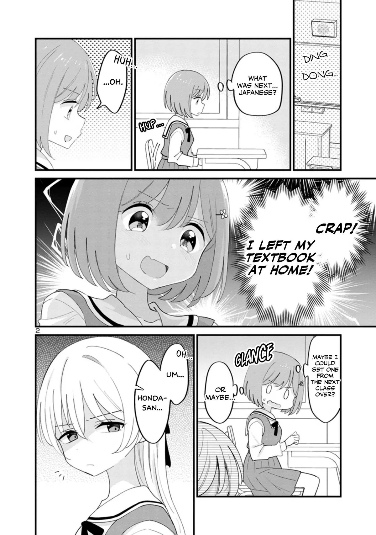 Why is My Crush so Hard on Me? Chapter 2 page 2 - 