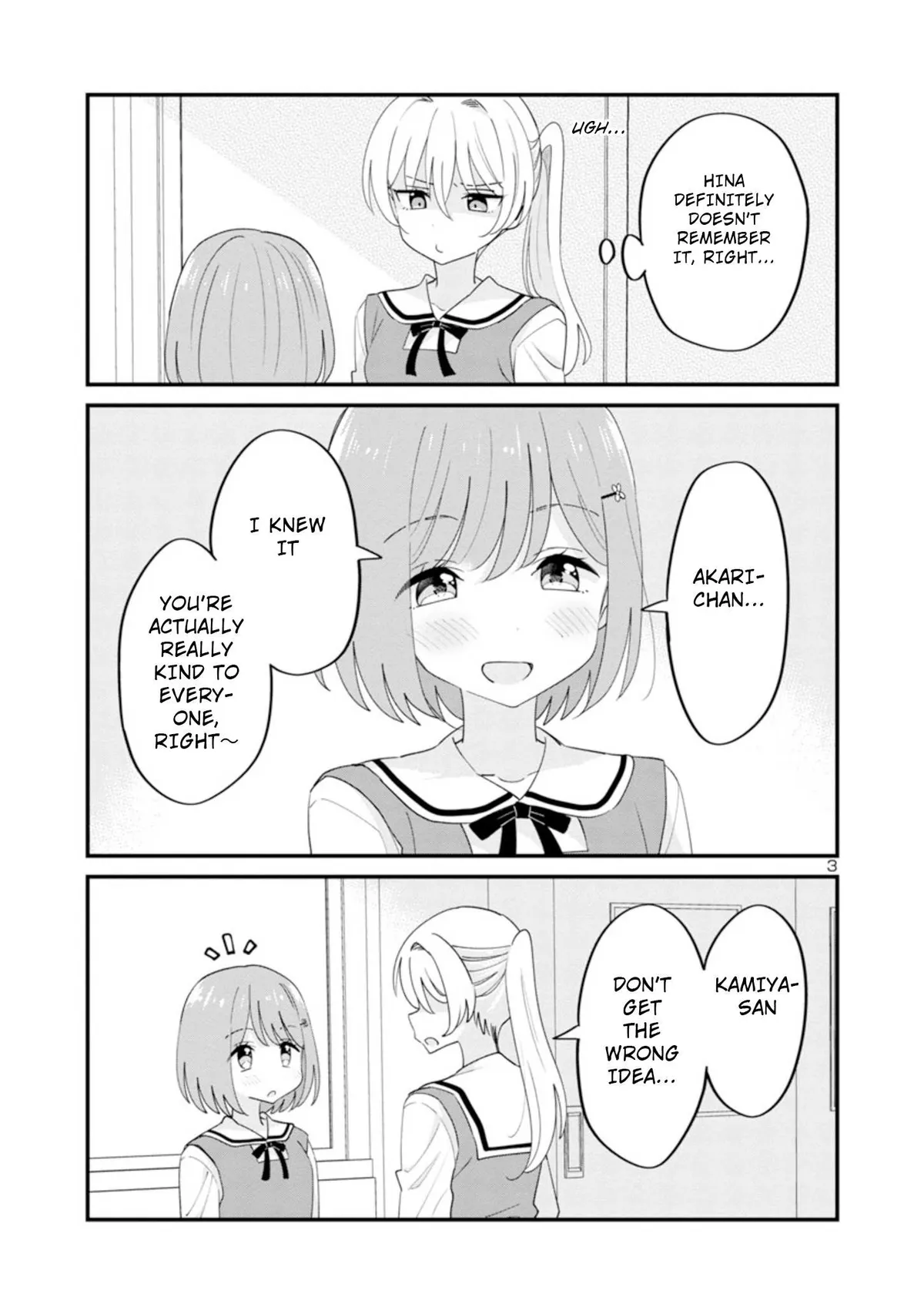 Why is My Crush so Hard on Me? Chapter 5.5 page 3 - 