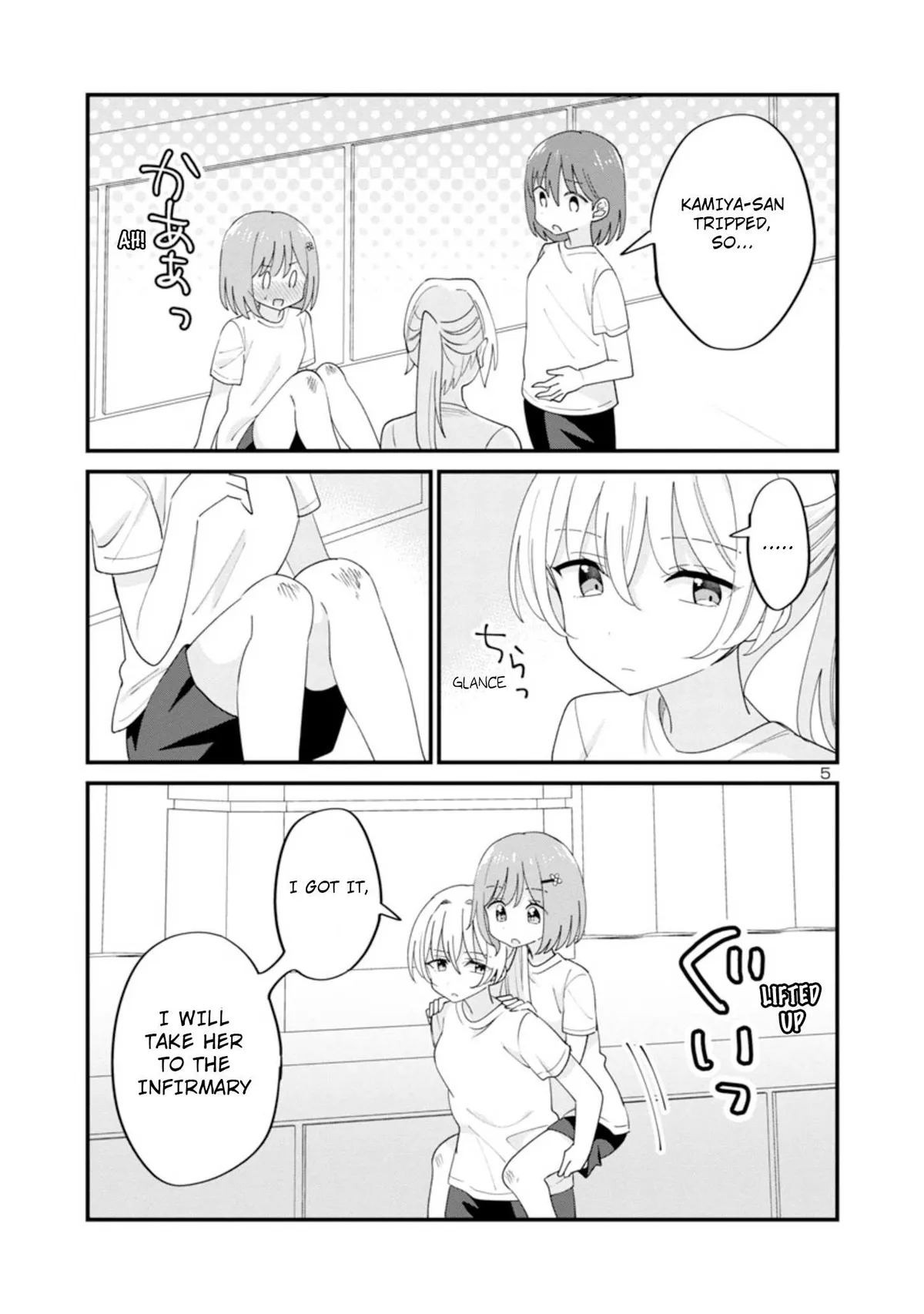 Why is My Crush so Hard on Me? Chapter 5 page 5 - 