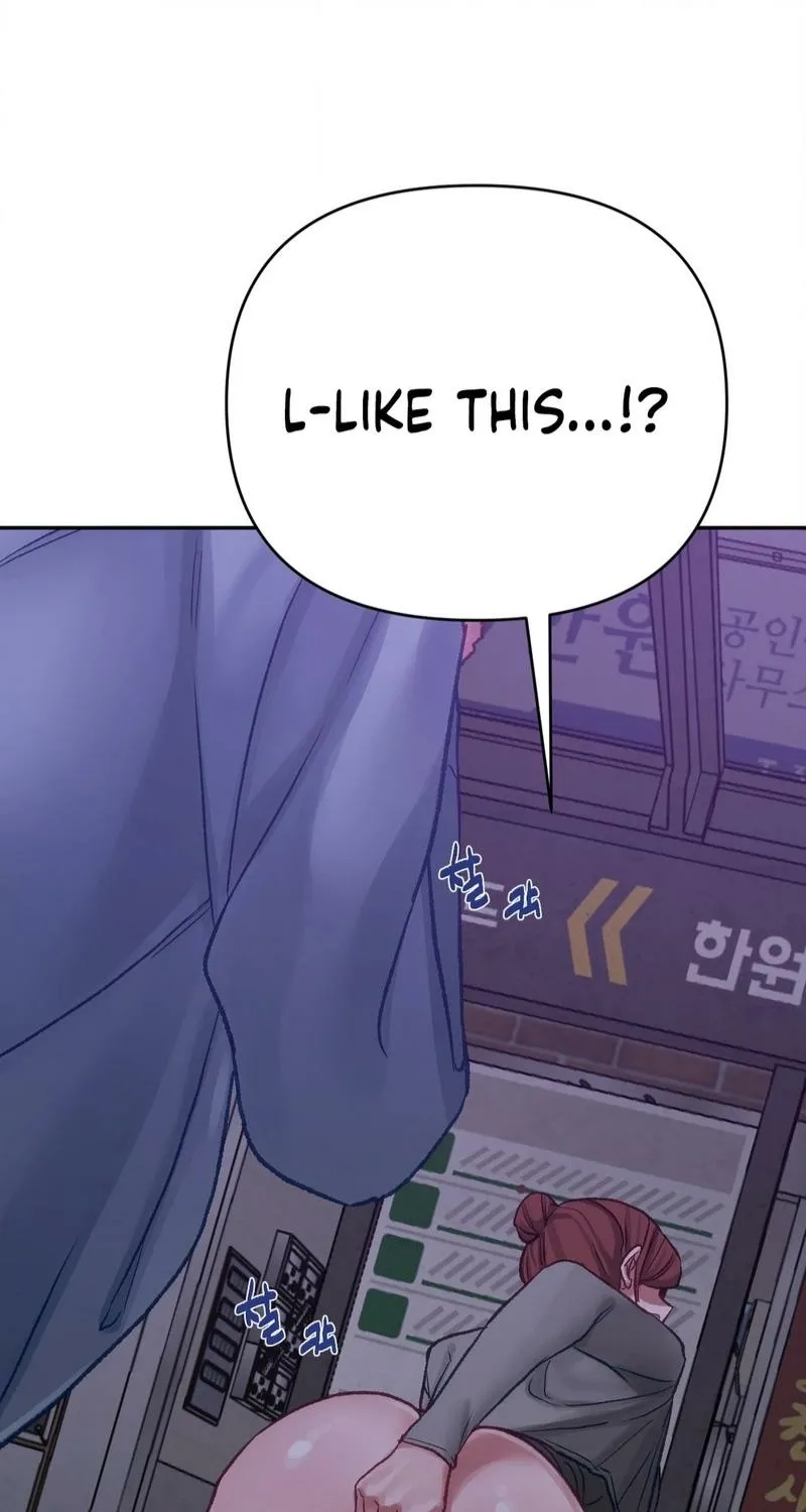 Why Is This True? Chapter 14 page 9 - 