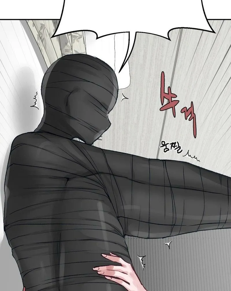 Why Is This True? Chapter 19 page 45 - 