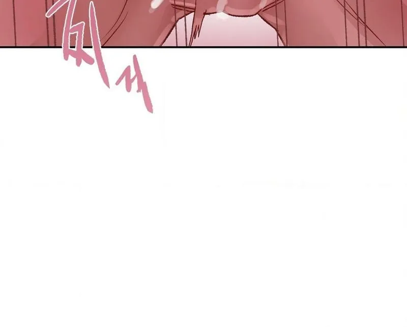 Why Is This True? Chapter 22 page 40 - 
