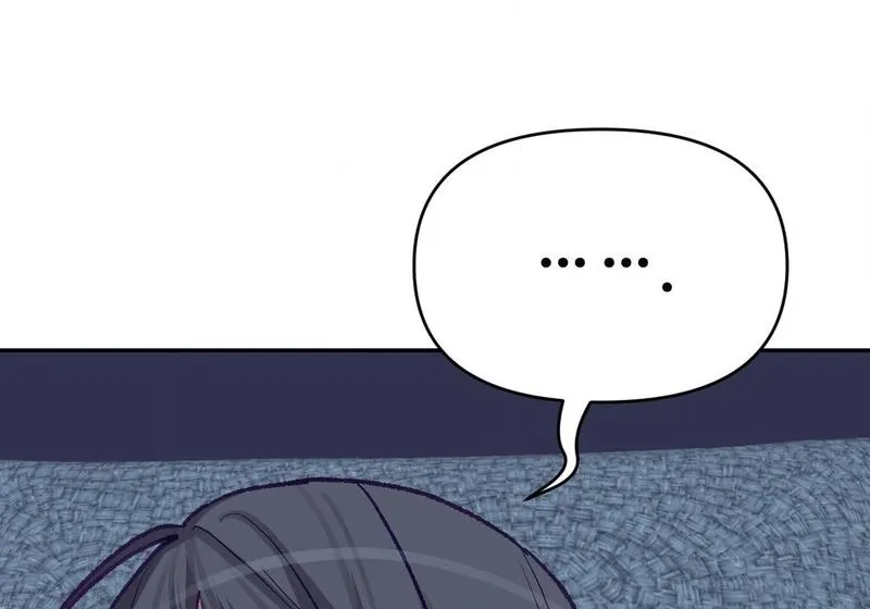 Why Is This True? Chapter 25 page 46 - 