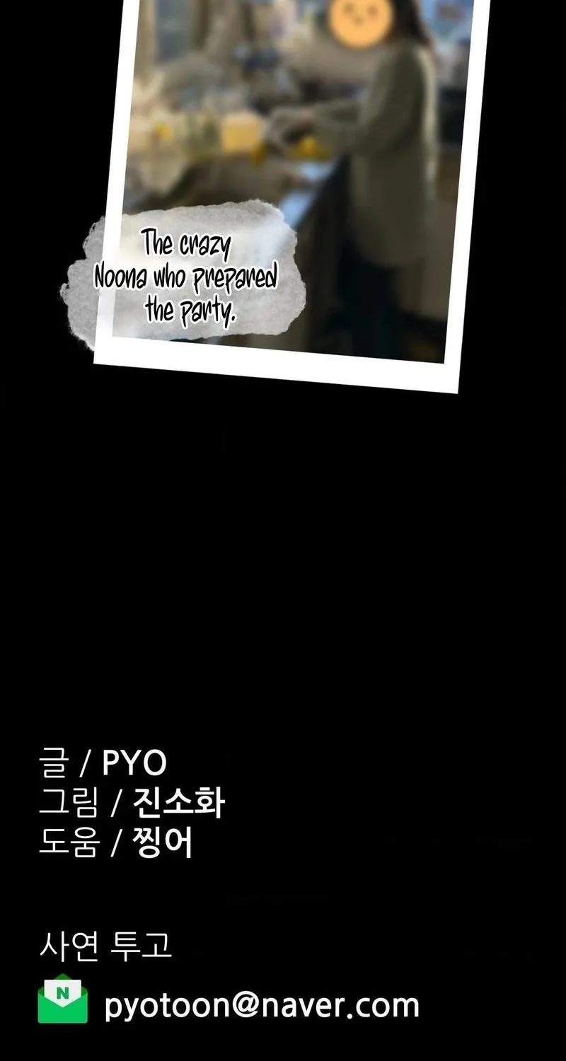 Why Is This True? Chapter 30 page 68 - 