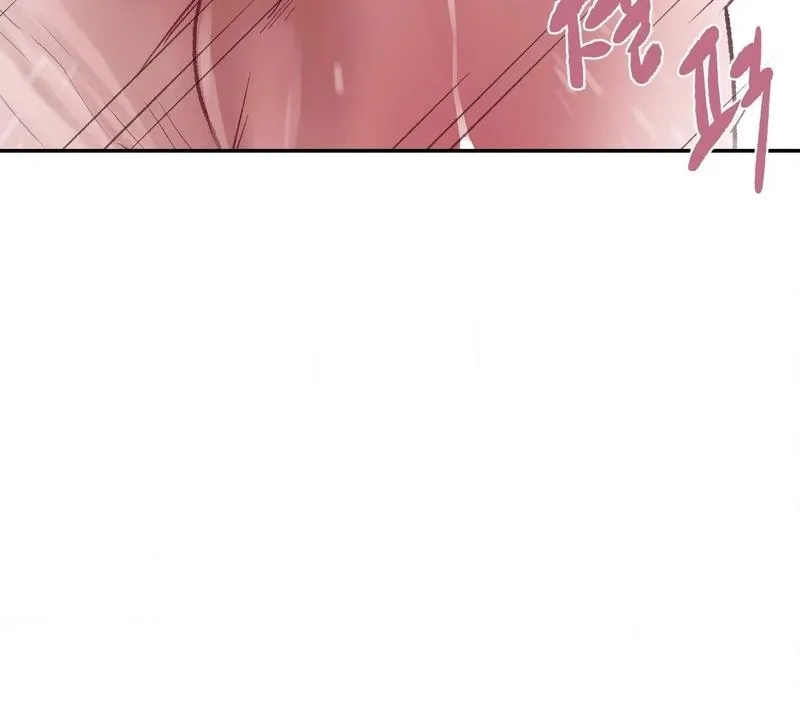 Why Is This True? Chapter 40 page 41 - 