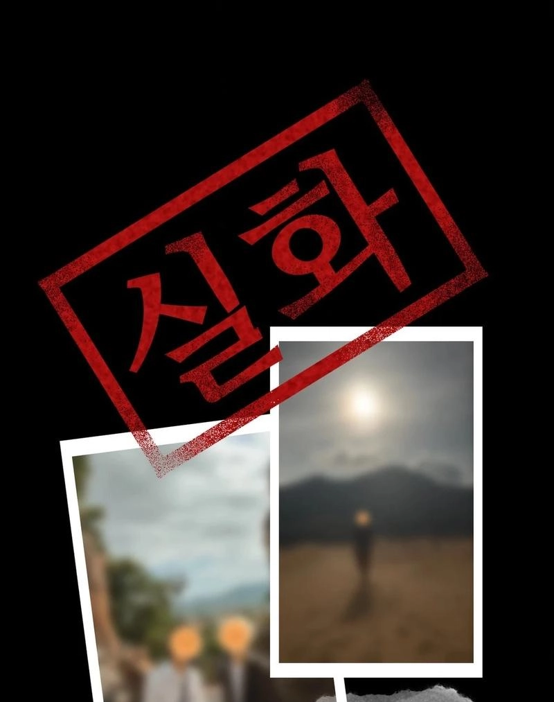 Why Is This True? Chapter 58 page 59 - 