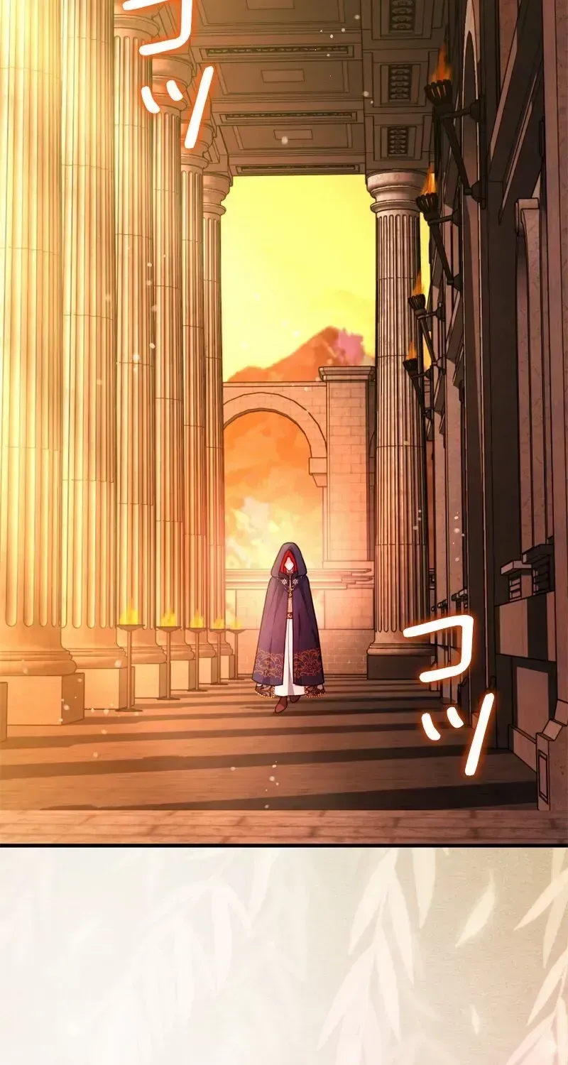 Why She Helps the Villain Chapter 1.1 page 76 - 