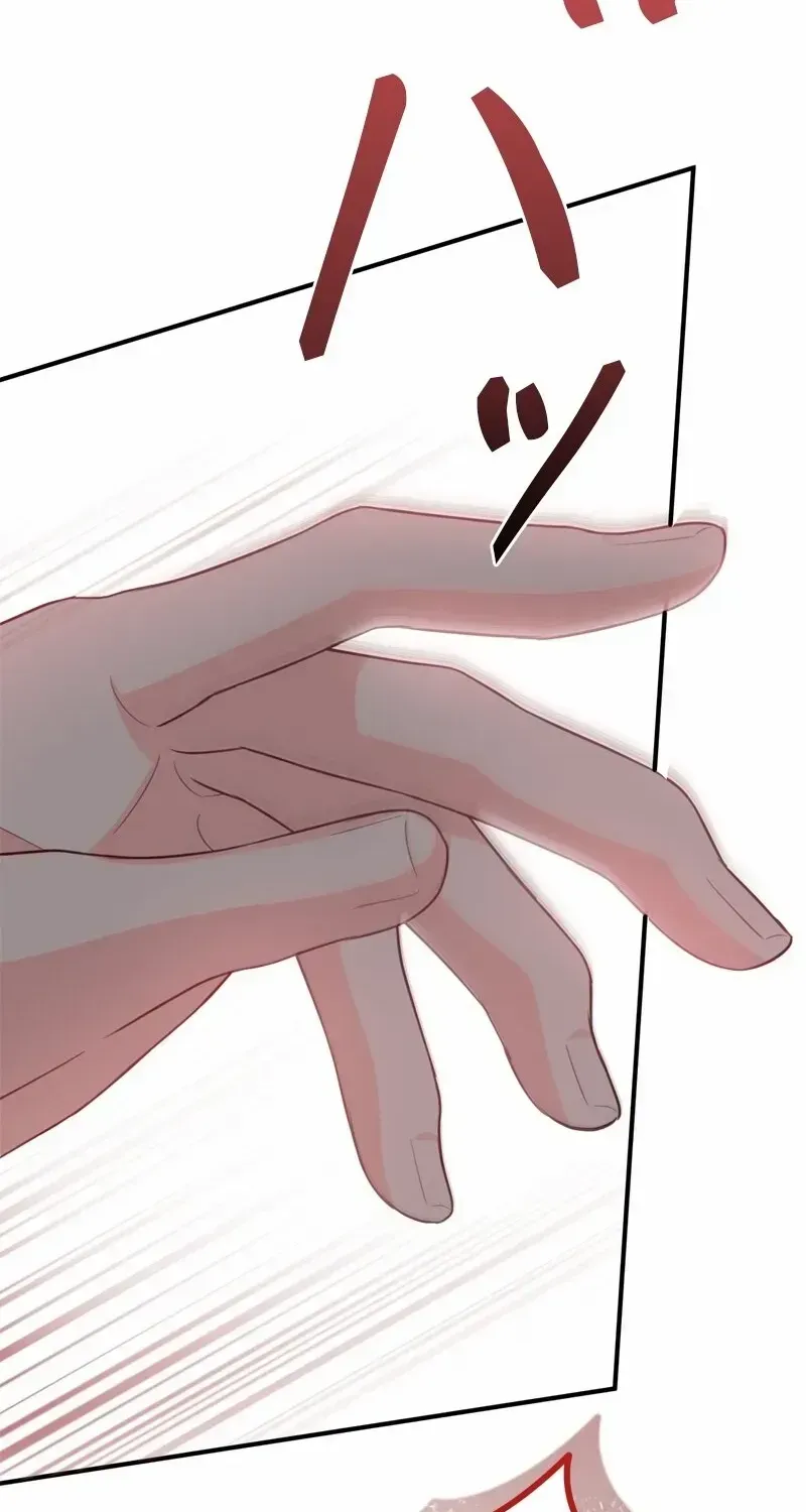 Why She Helps the Villain Chapter 1.1 page 97 - 