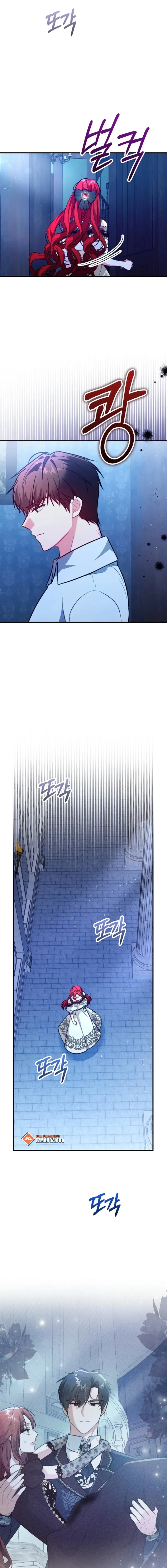 Why She Helps the Villain Chapter 38 page 5 - 