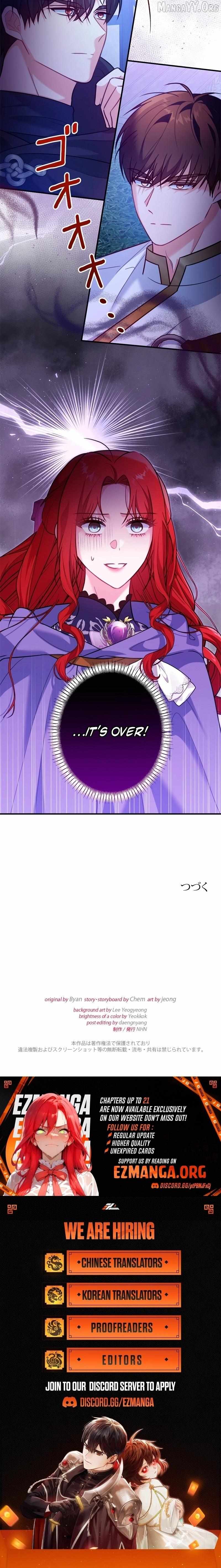 Why She Helps the Villain Chapter 9 page 16 - 