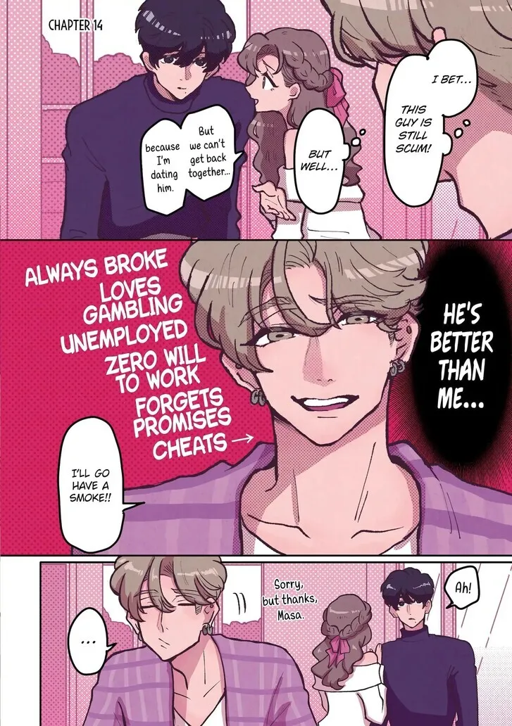 Why She Loves Scum Chapter 14 page 1 - 