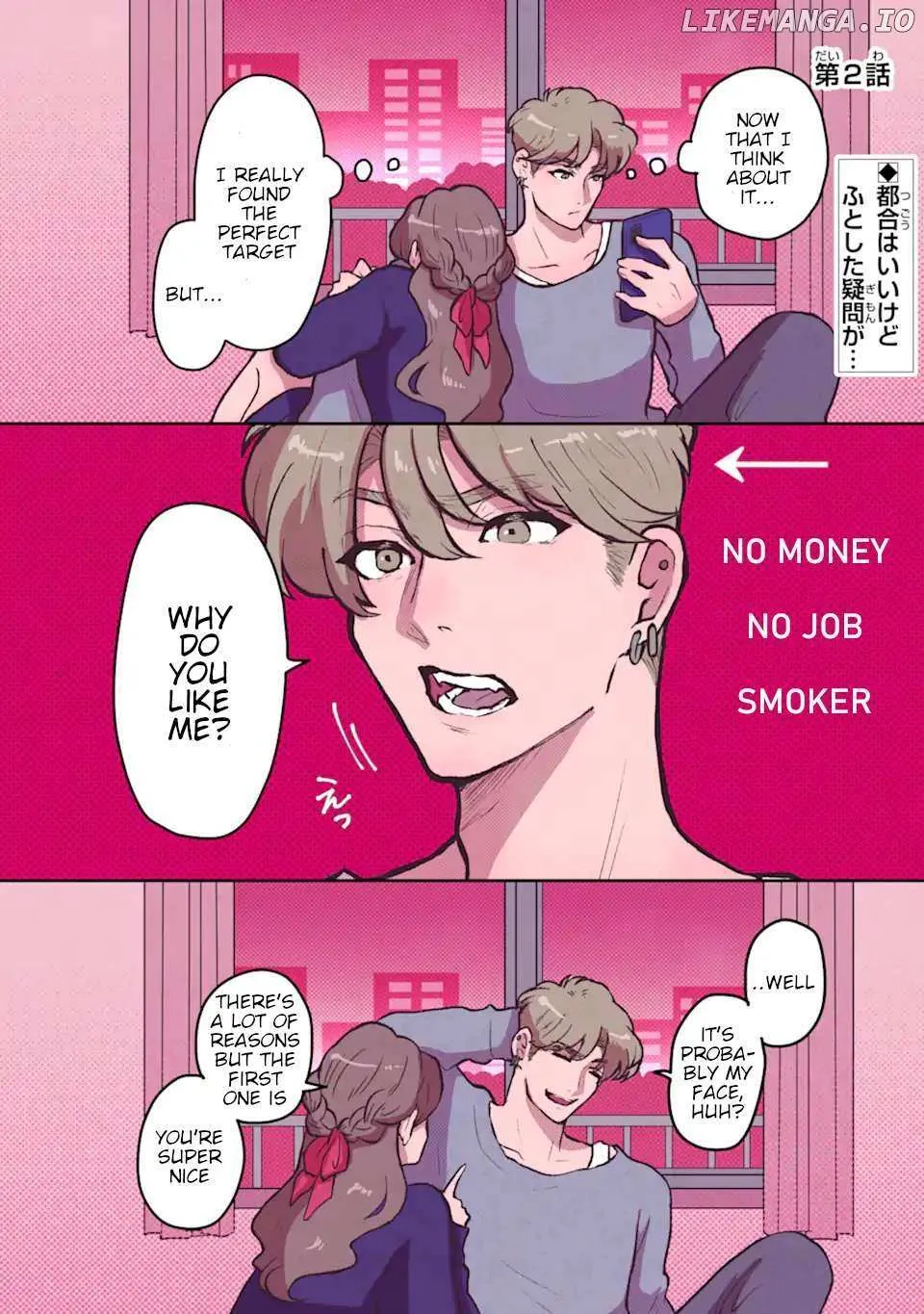 Why She Loves Scum Chapter 2 page 1 - 